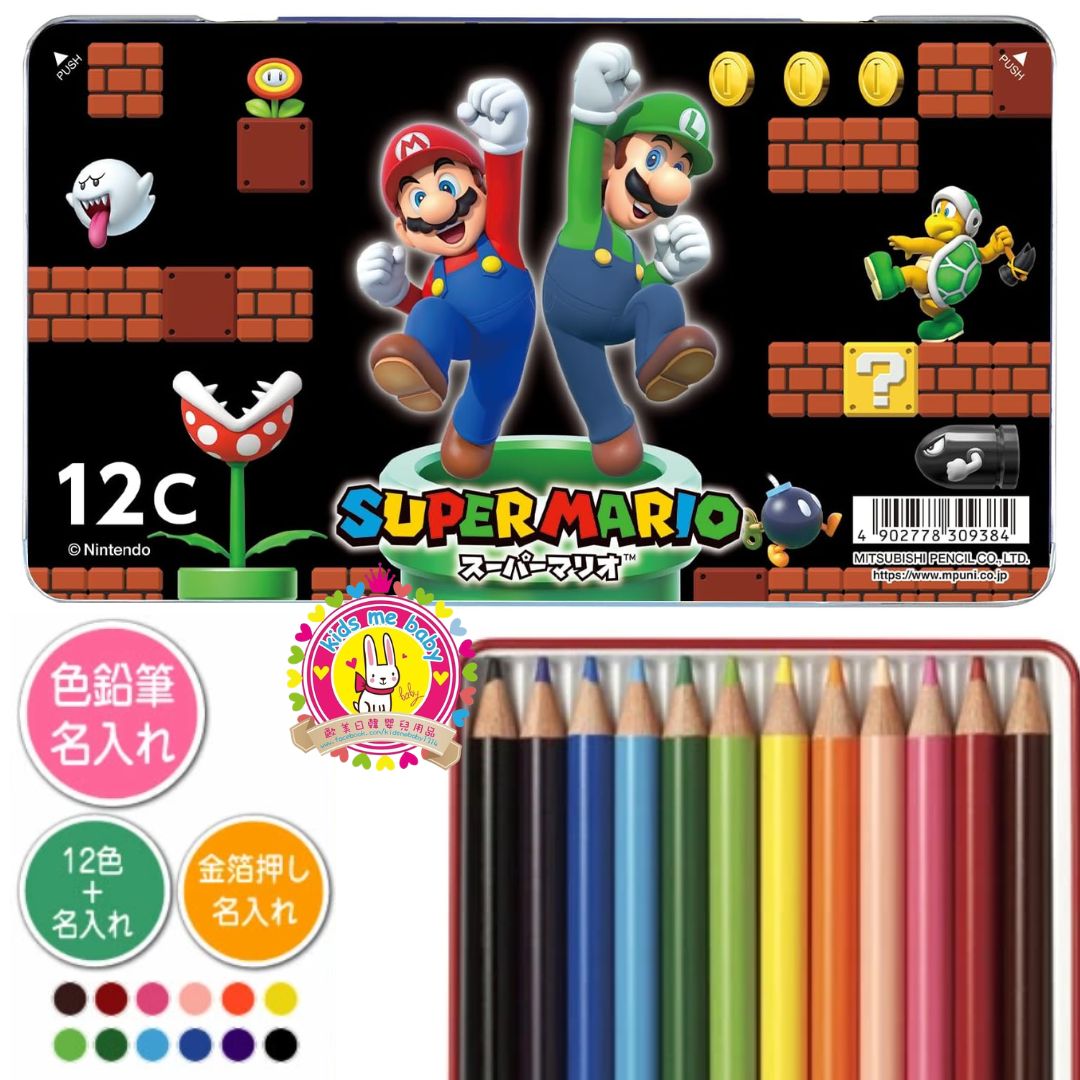 Super Mario 超級碼莉歐 日本製 12色木顏色 填色筆 ⭐