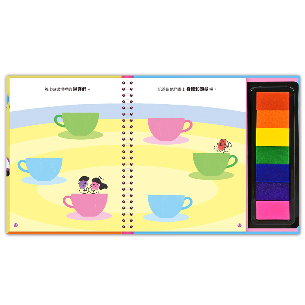 現貨📚預訂 台灣直送📚FOOD超人好好玩指印遊戲書