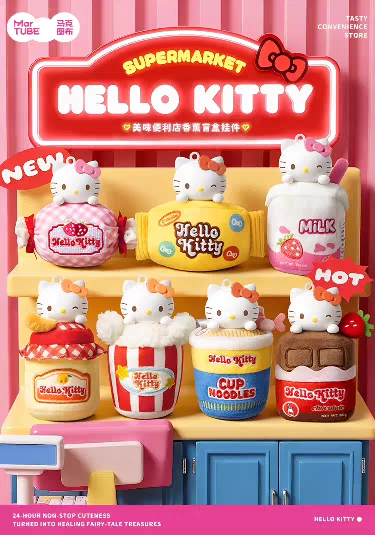 KITTY 甜蜜掛飾