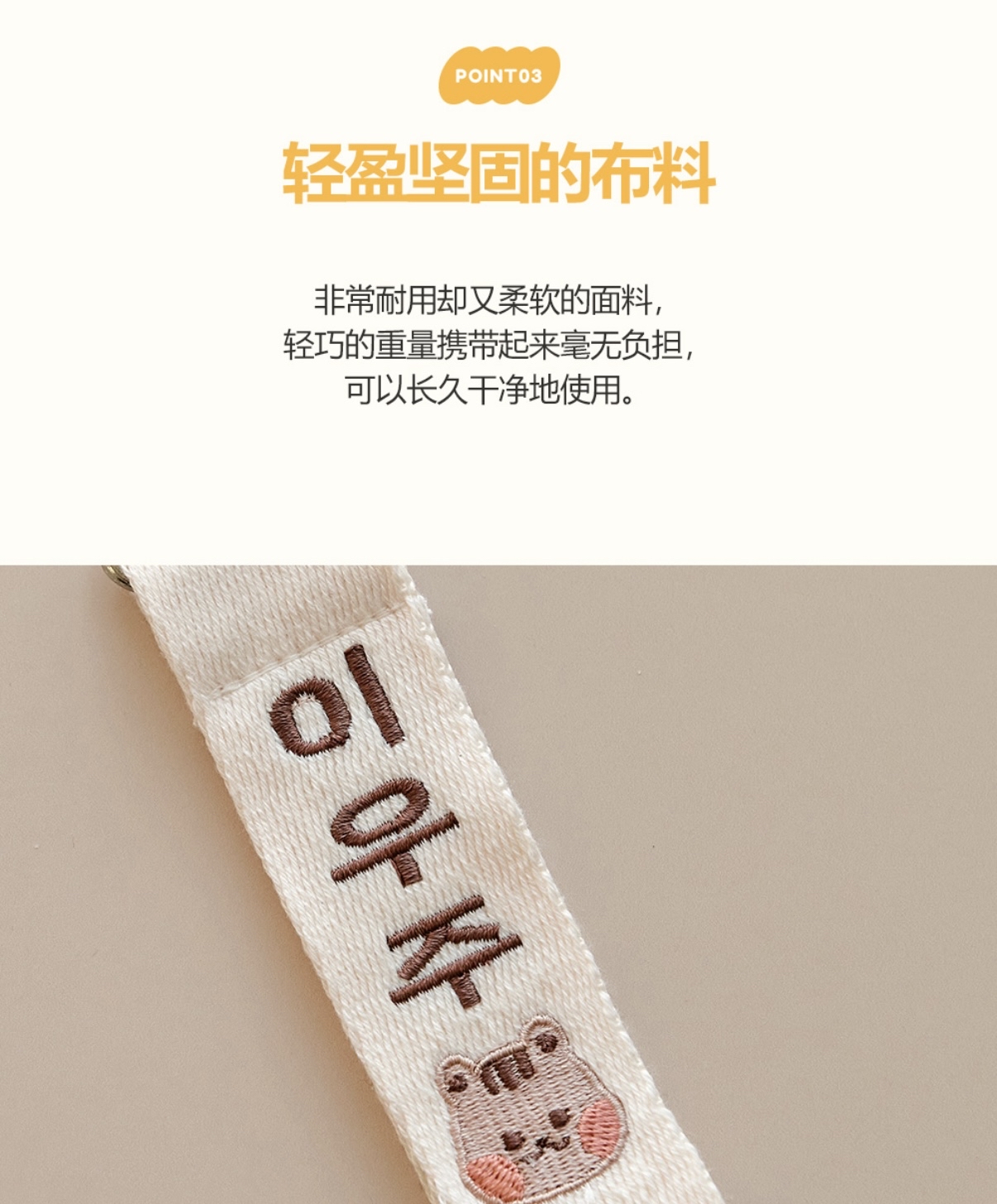 26S/S🌸DTD寶寶專屬訂製刺繡姓名吊牌