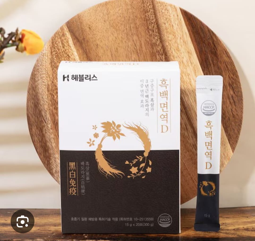 南北行  黑白免疫精華提取液D 15克x20包