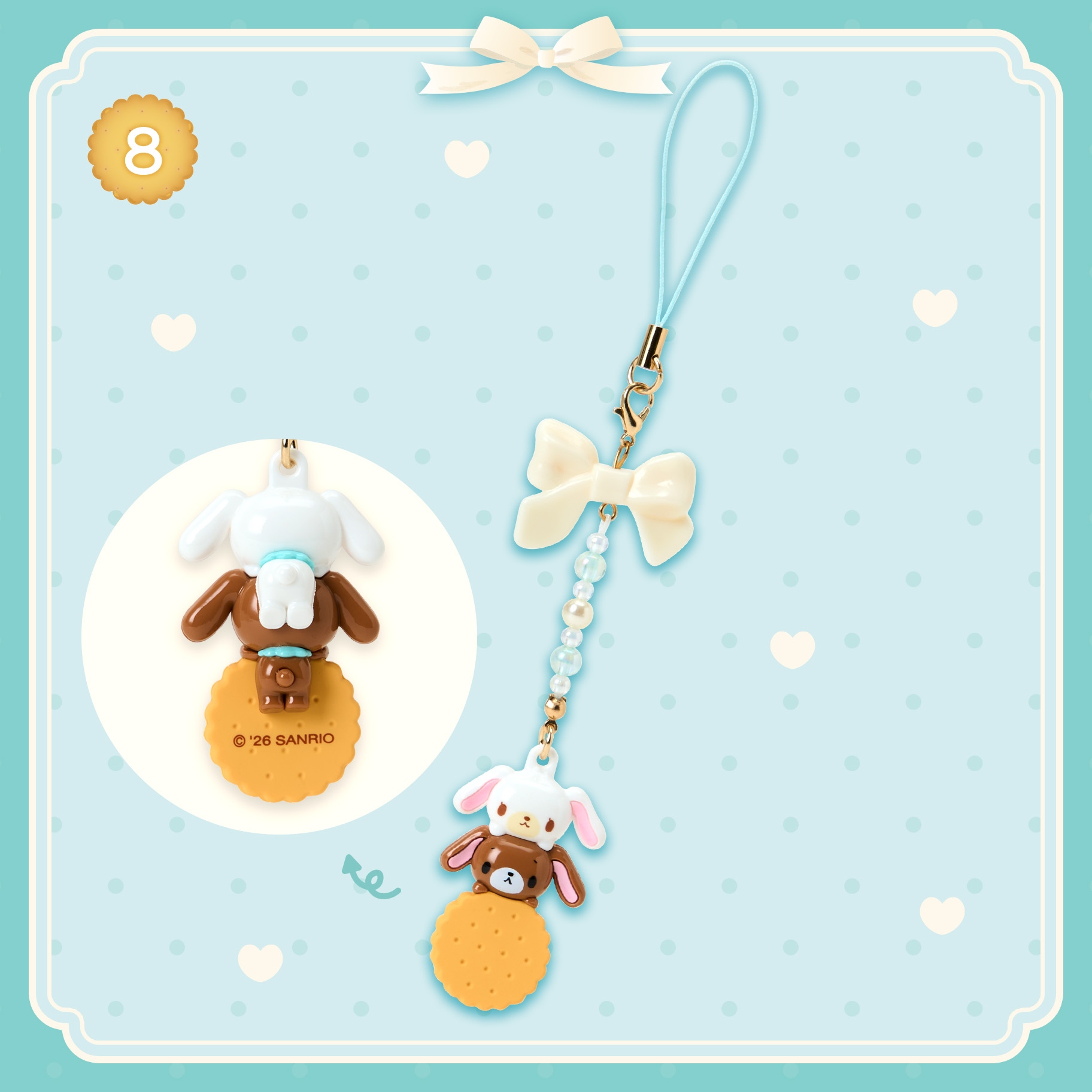 🌸 【預訂】Sugarbunnies Biscuit Series-No.8-Charm
