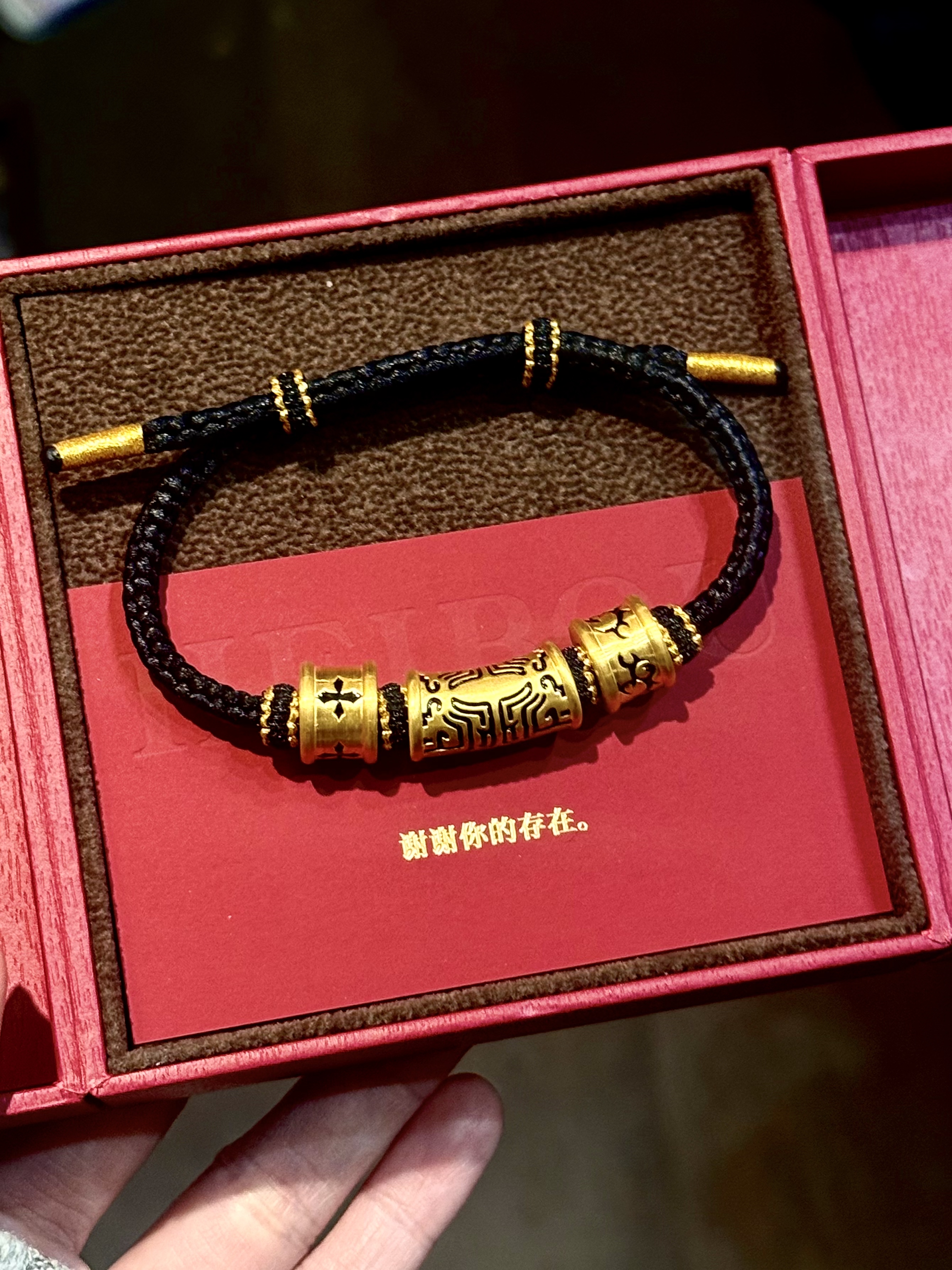 【黑金/3D硬金】男款饕餮系列（热卖款）