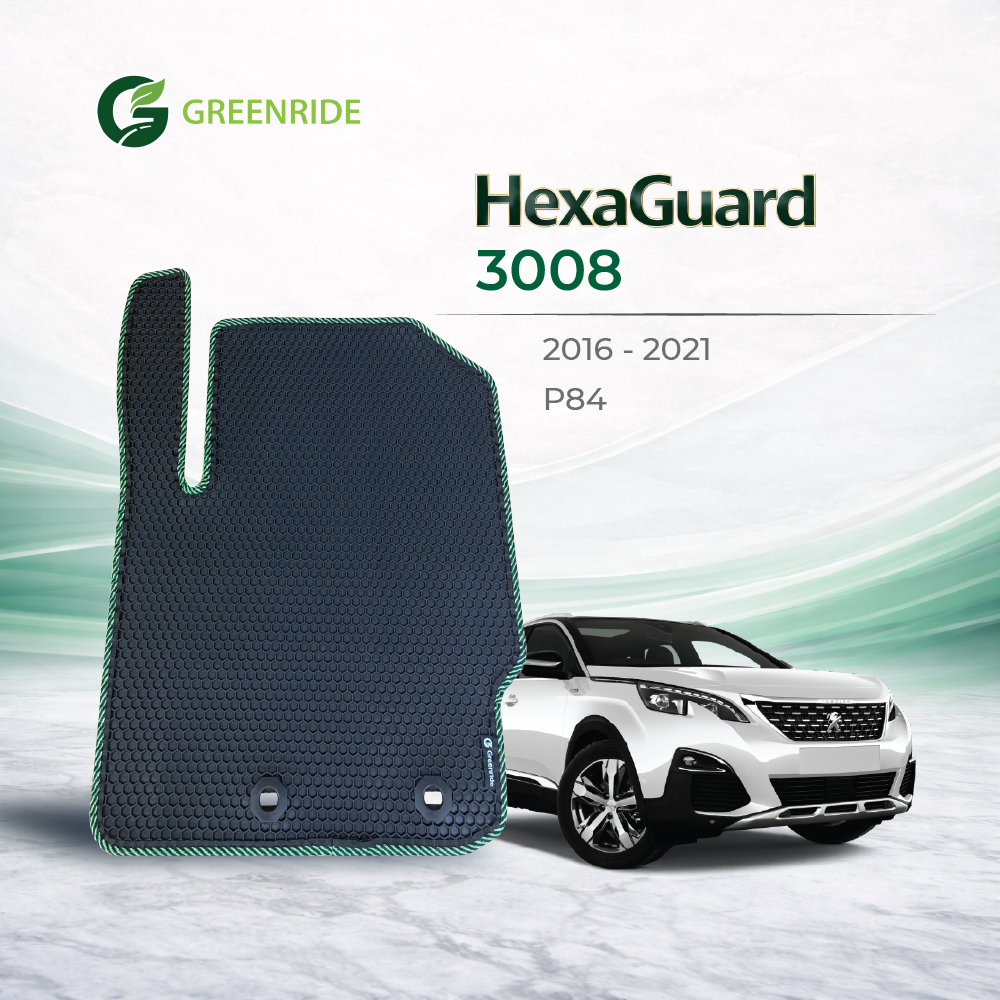 [HexaGuard] Peugeot 3008 [P84 Facelift] (2021 - Present)