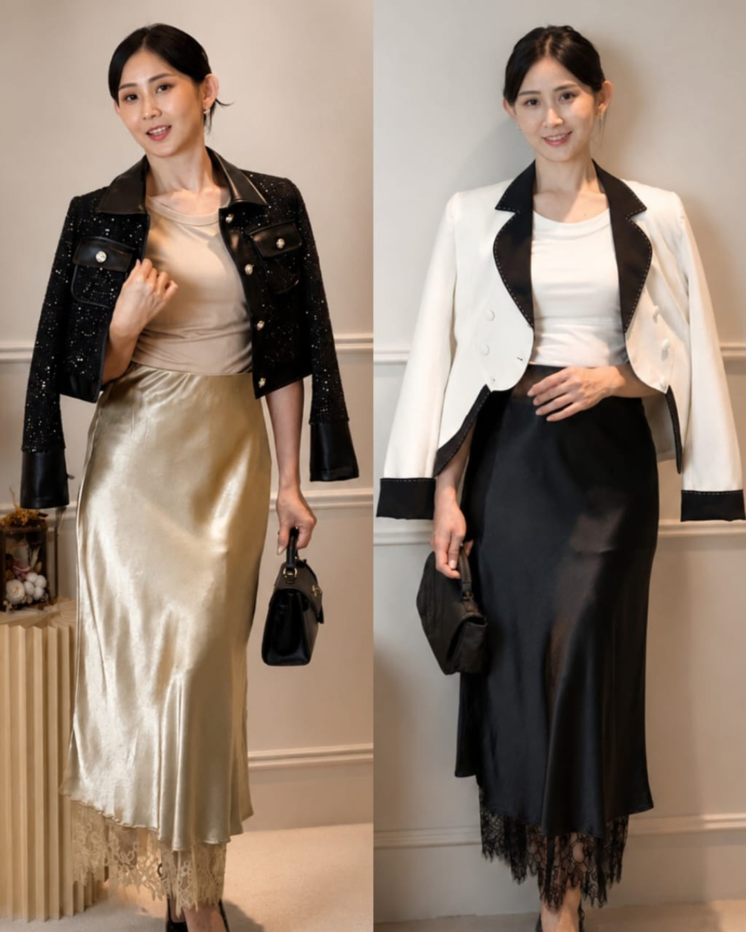 5121- Aither 2 Colour Skirt