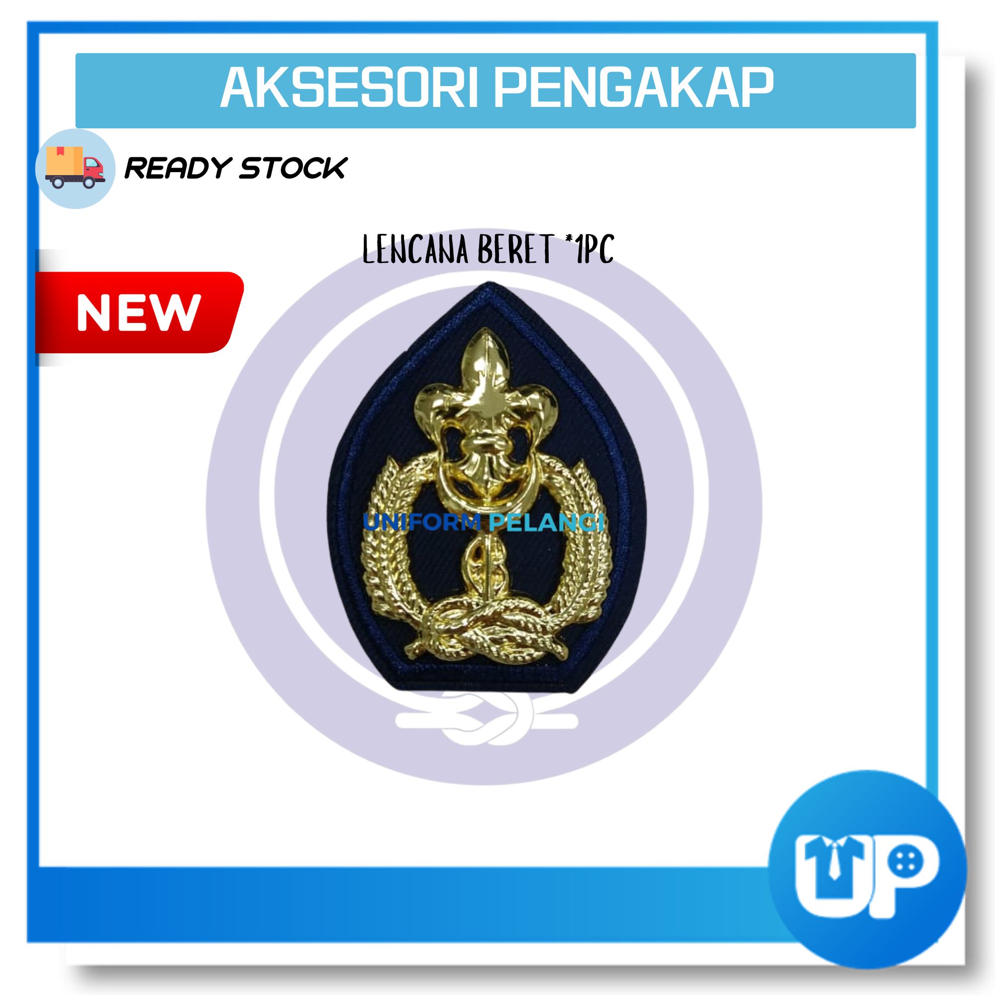 Akseosri Pengakap New Lencana Edition 2026 Kokurikulum Sekolah Rendah dan Menengah