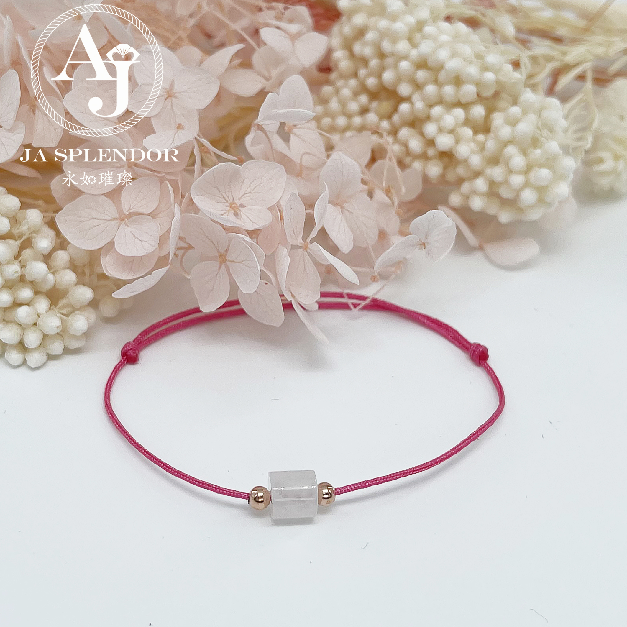 Handmade 天然翡翠A玉系列 愛意傳承幸福幸運小手繩 (100元2件)