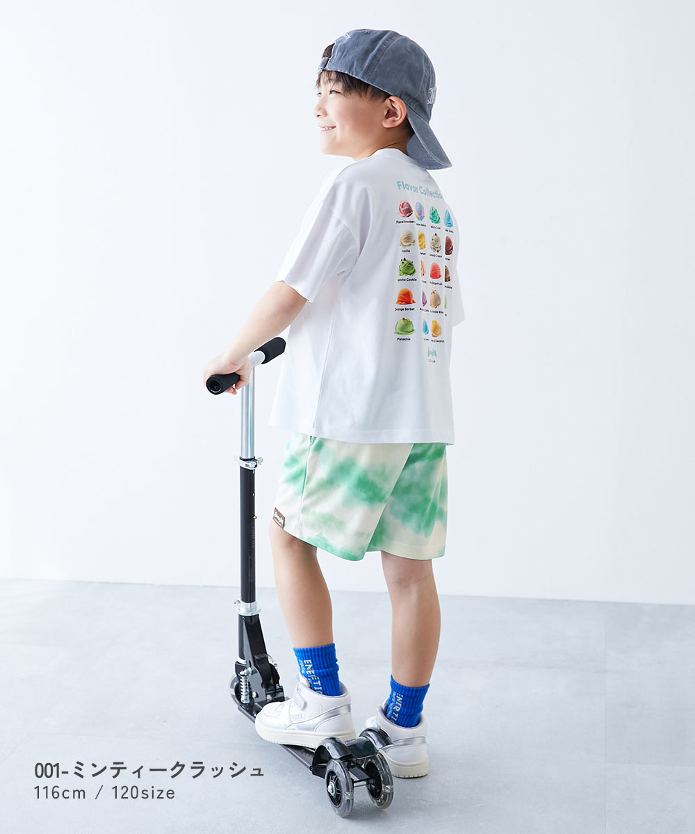 🆕【⭐訂購⭐】  🇯🇵日本直送 🌀冰雪系列 清爽透氣 速乾網眼 紮染短褲 [4款選] 🌀 [ELDA-0256]