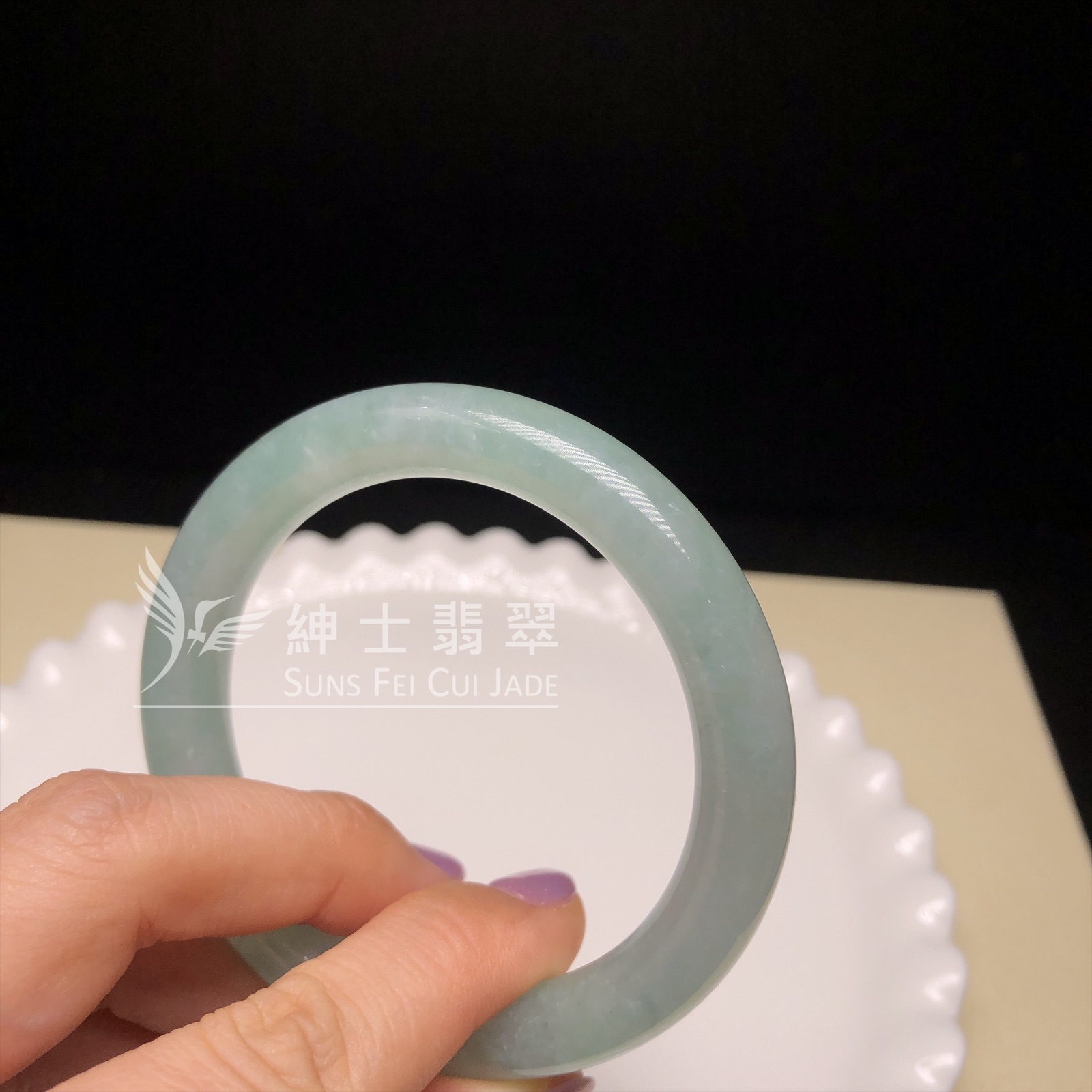 大馬坎水石淡綠福鐲52.4  C06268