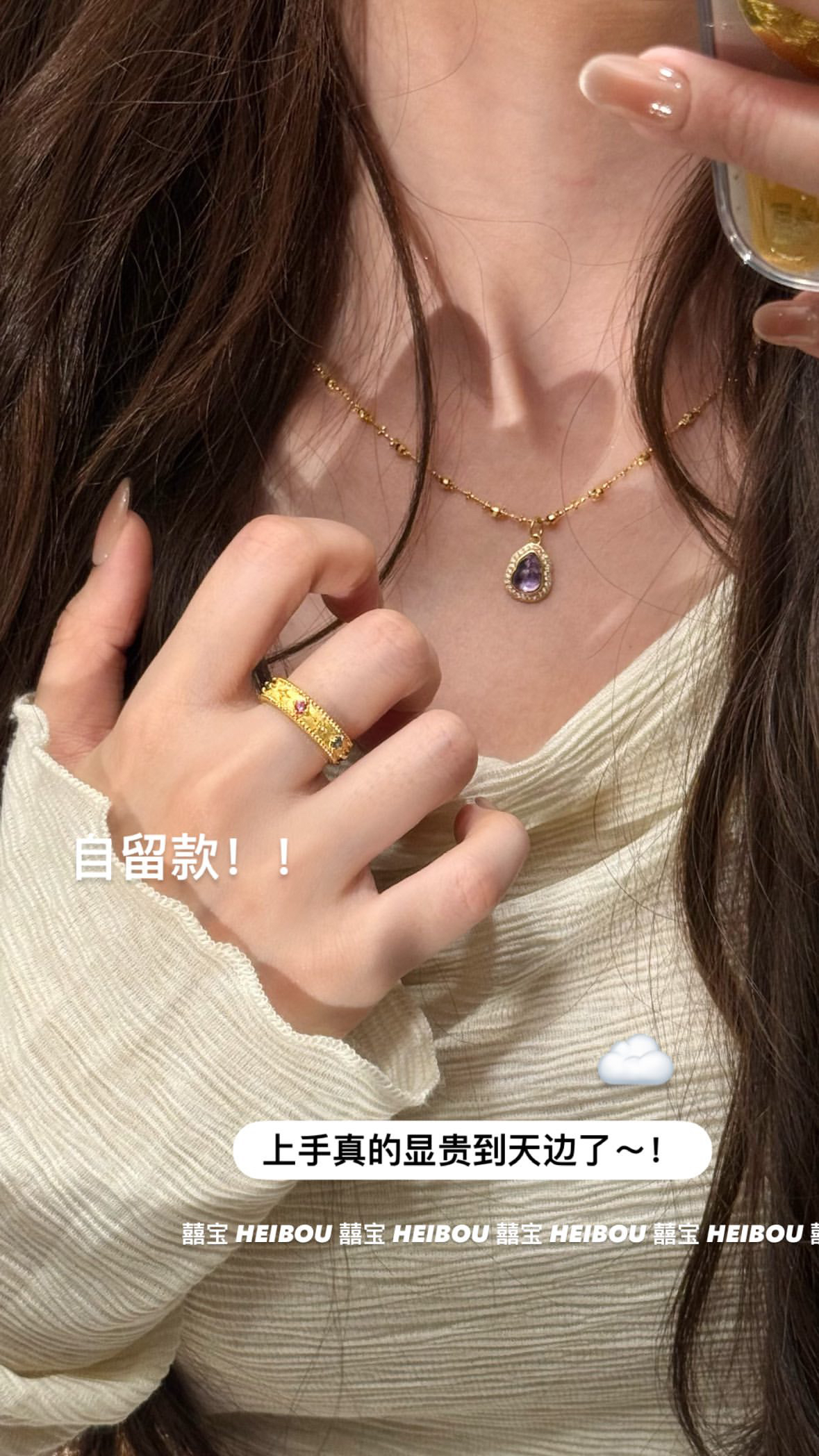 【5D工艺】彩钻八芒星戒指