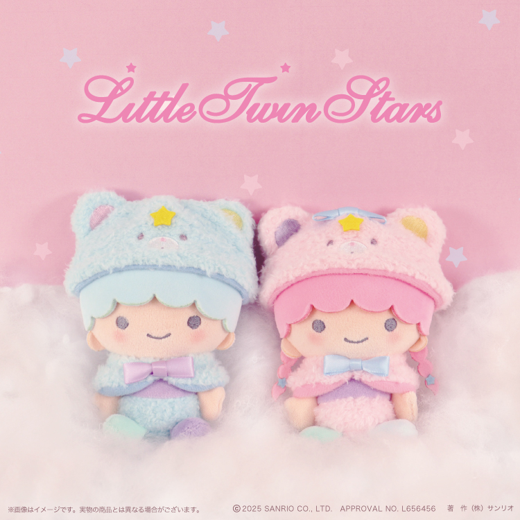 預訂 | 日本Little Twin Stars 雲朵軟綿綿掛件公仔 | 小雙星香港專門店