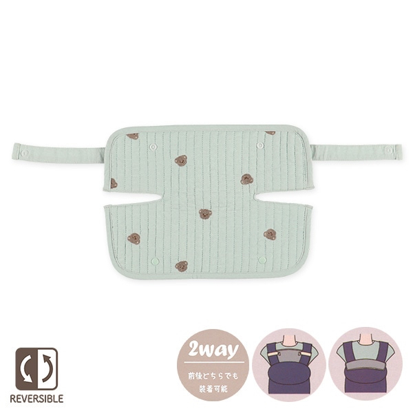 🇯🇵預訂 日本直送🇯🇵小熊刺繡雙面絎縫孭帶咬巾胸巾