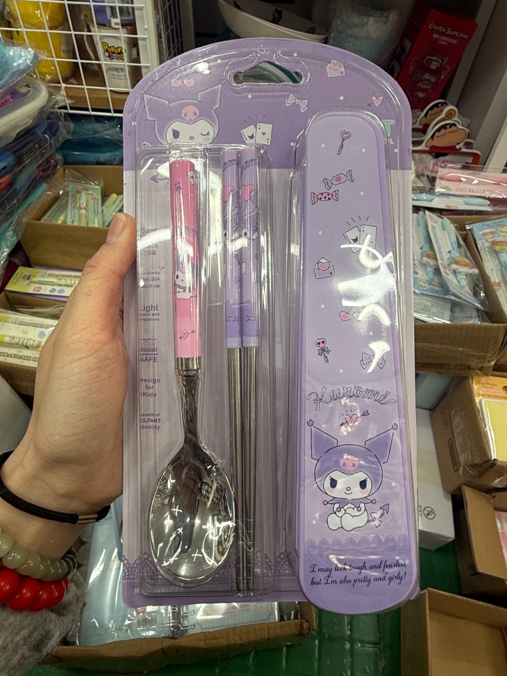 【預訂】韓國直送 Sanrio Kuromi 餐具套裝 