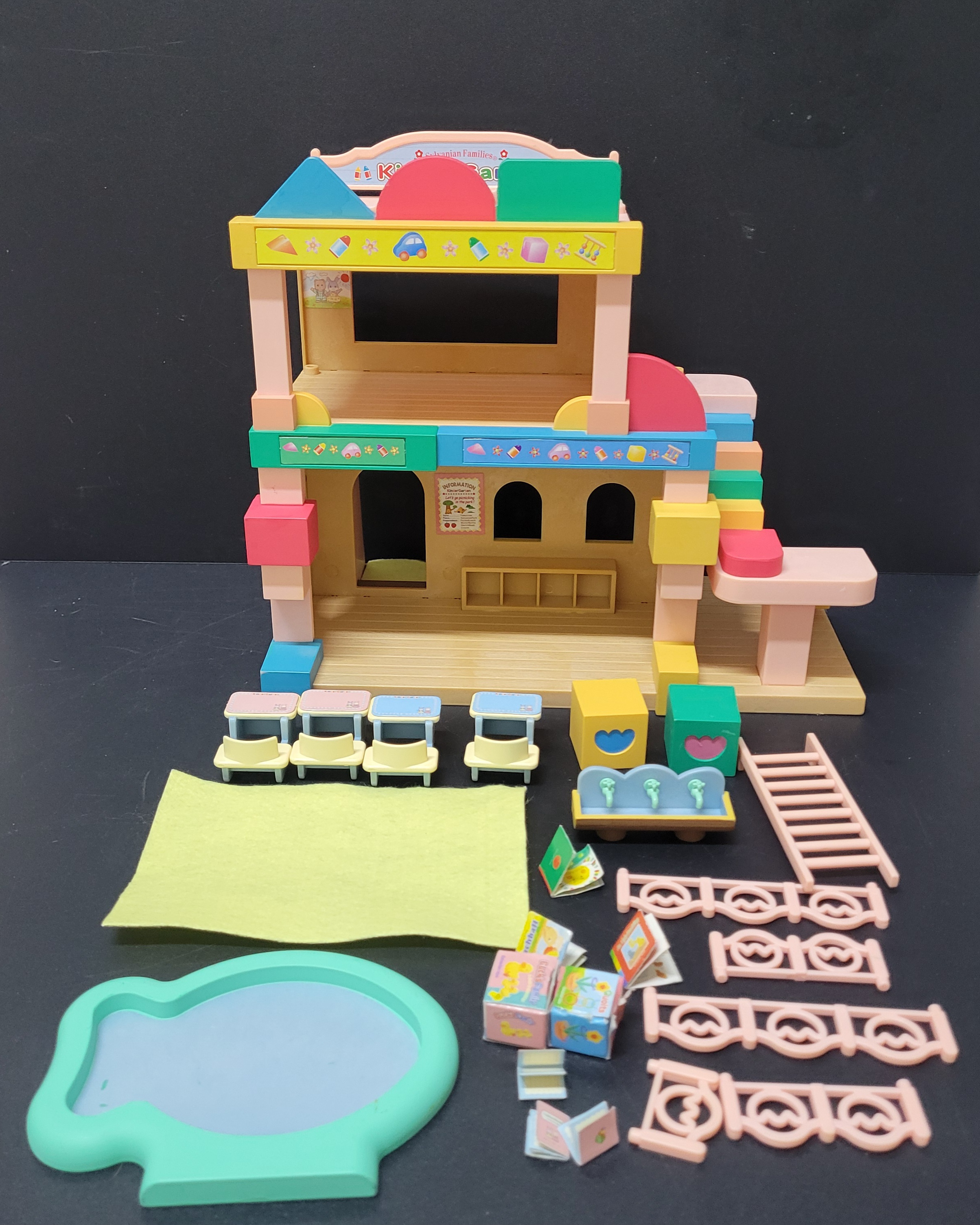 森林家族幼兒園