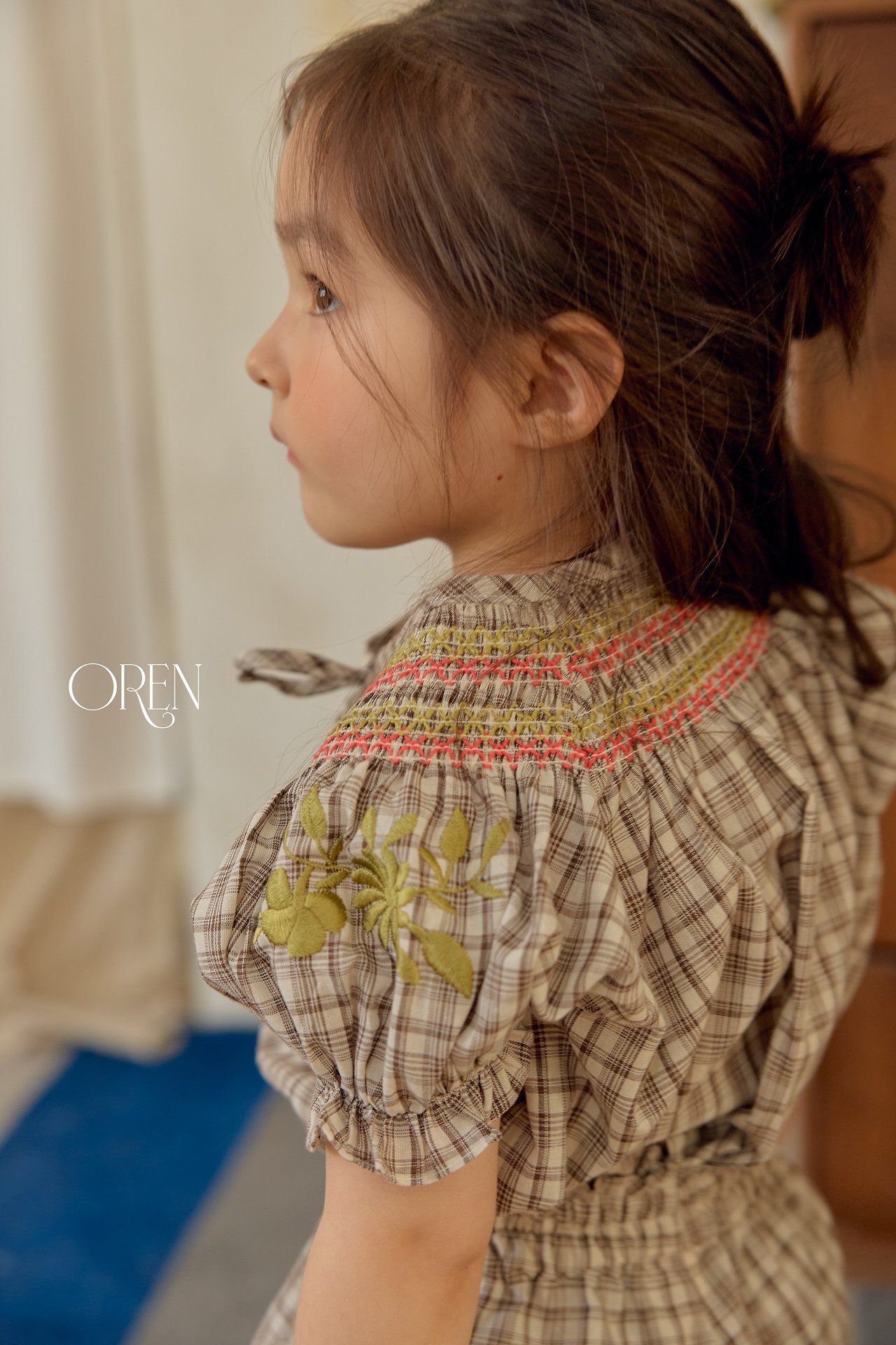 CH4447 Top Set
