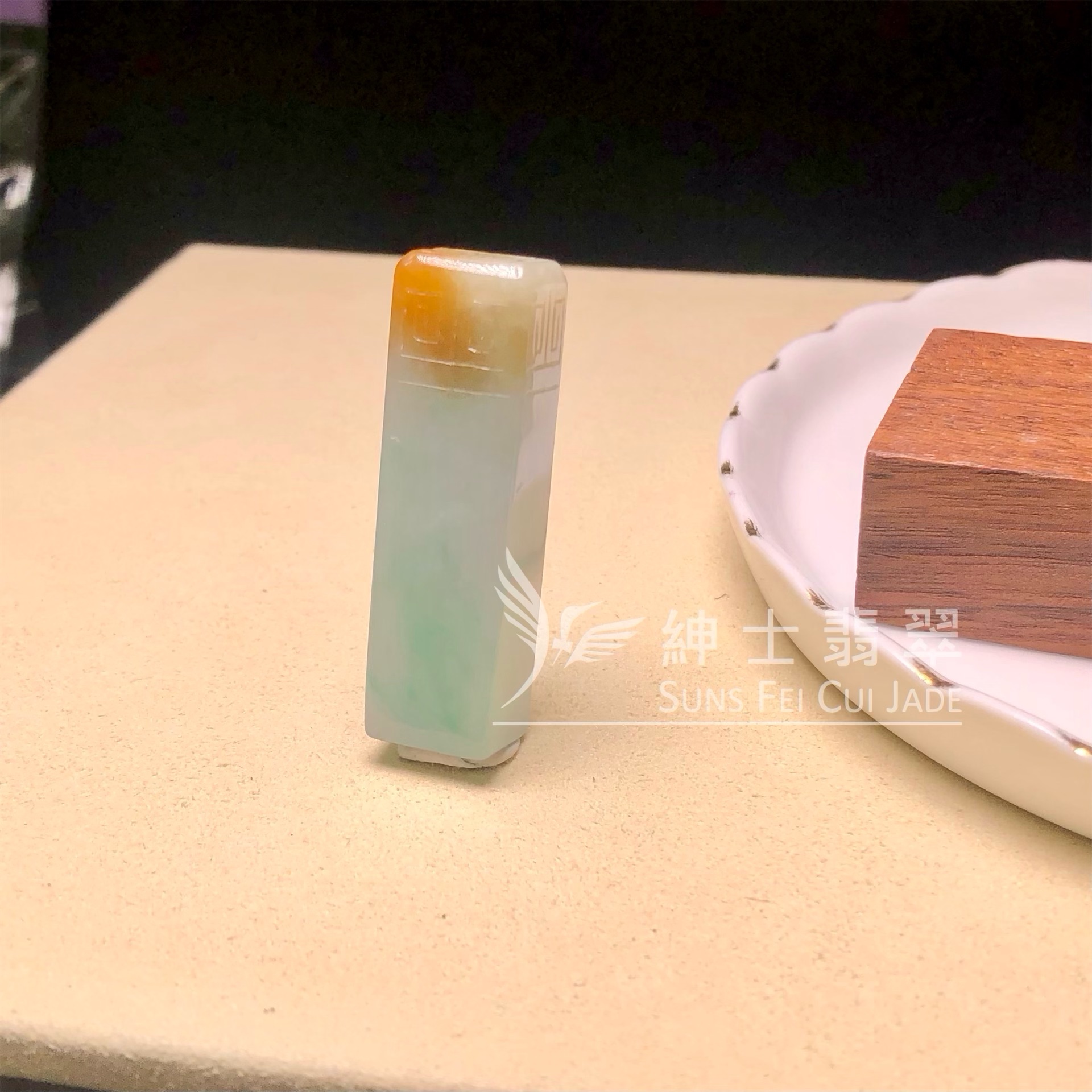YK00883 翡帶彩彷古四方柱