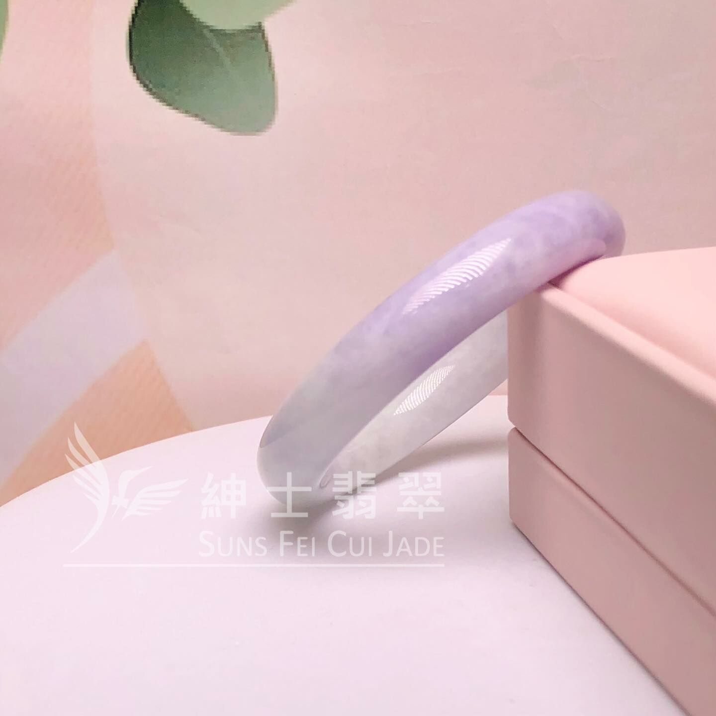 會卡藍紫福鐲51.2mm - 1