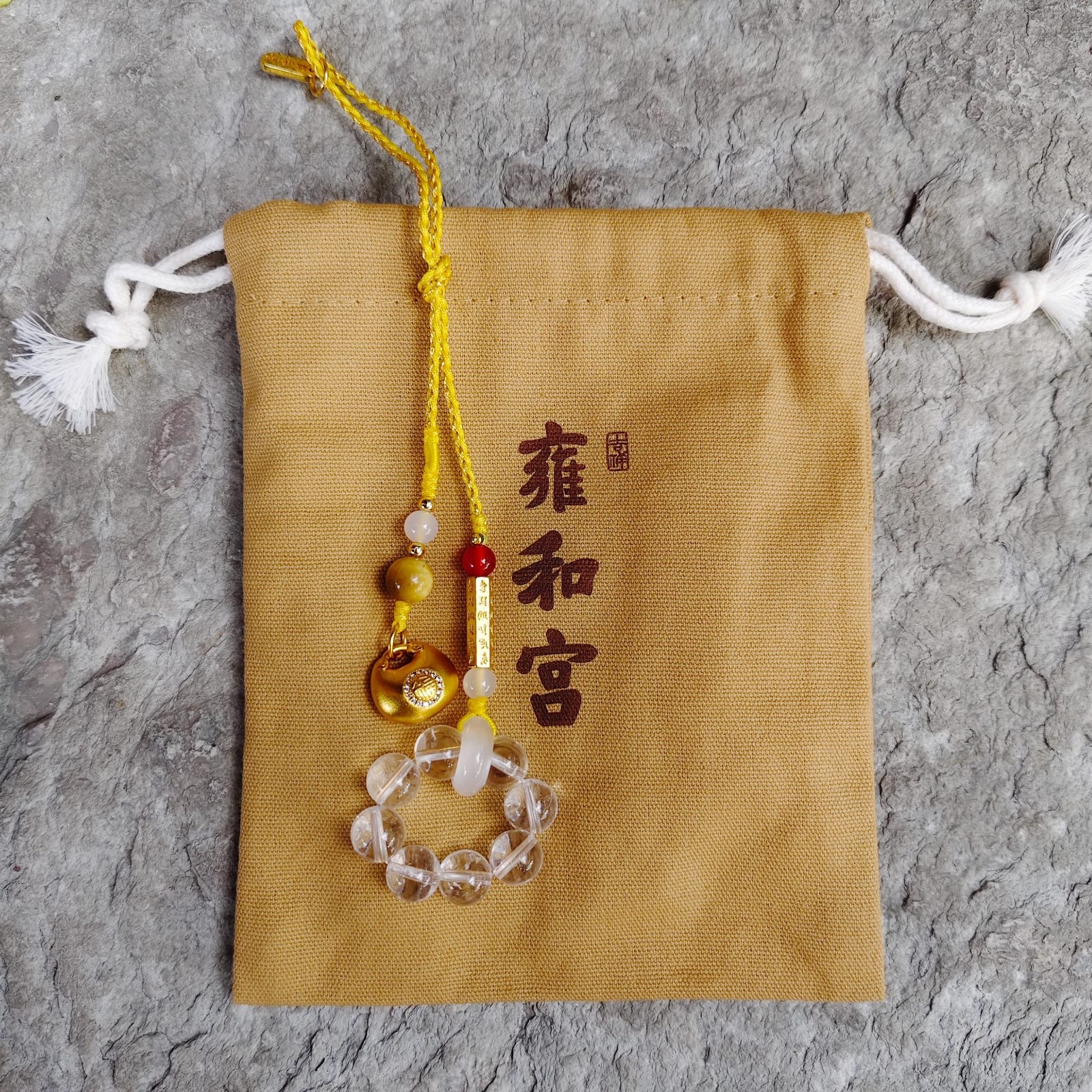 北京雍和宮愛情包掛/平安包掛/招財包掛