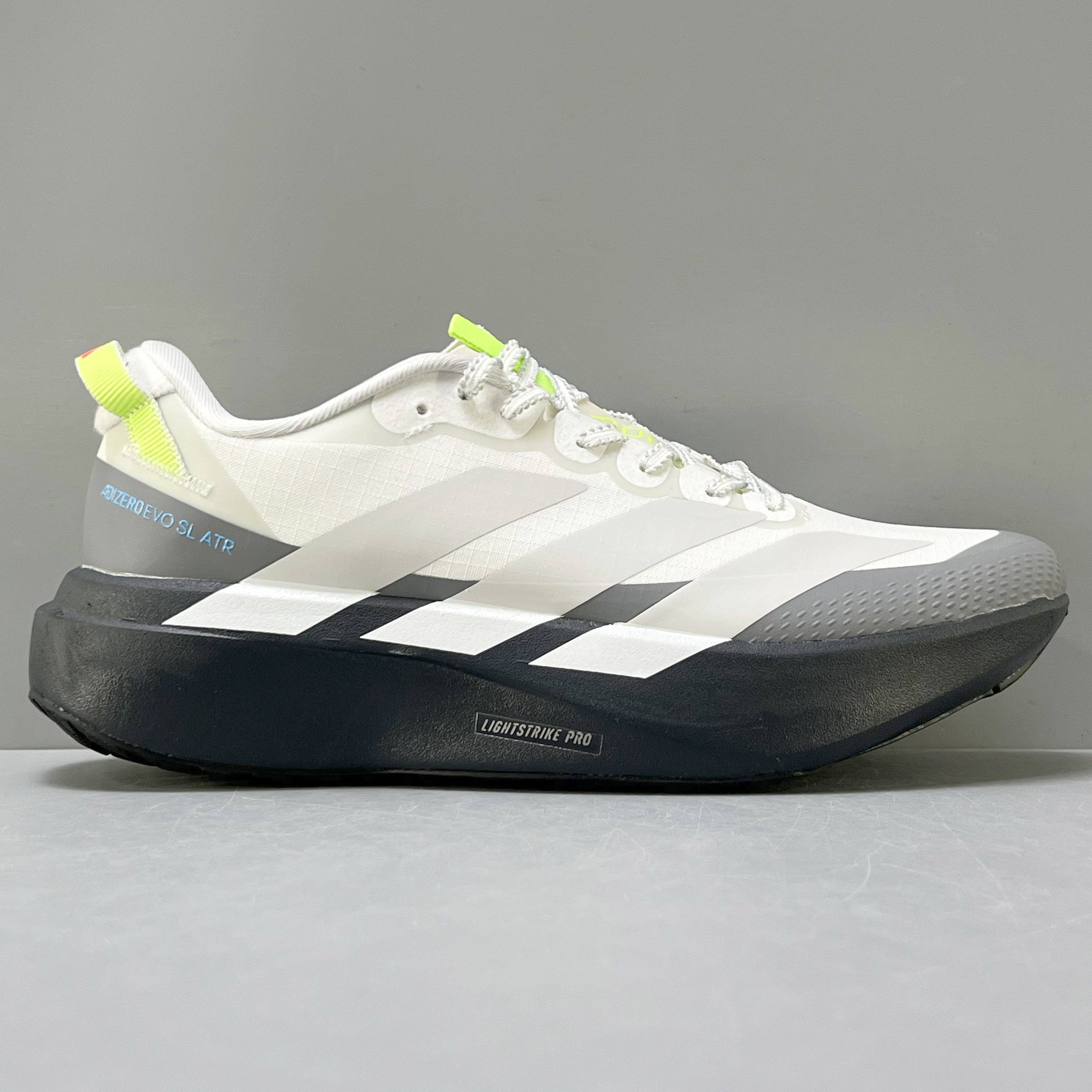 Adidas Adizero EVO SL ATR