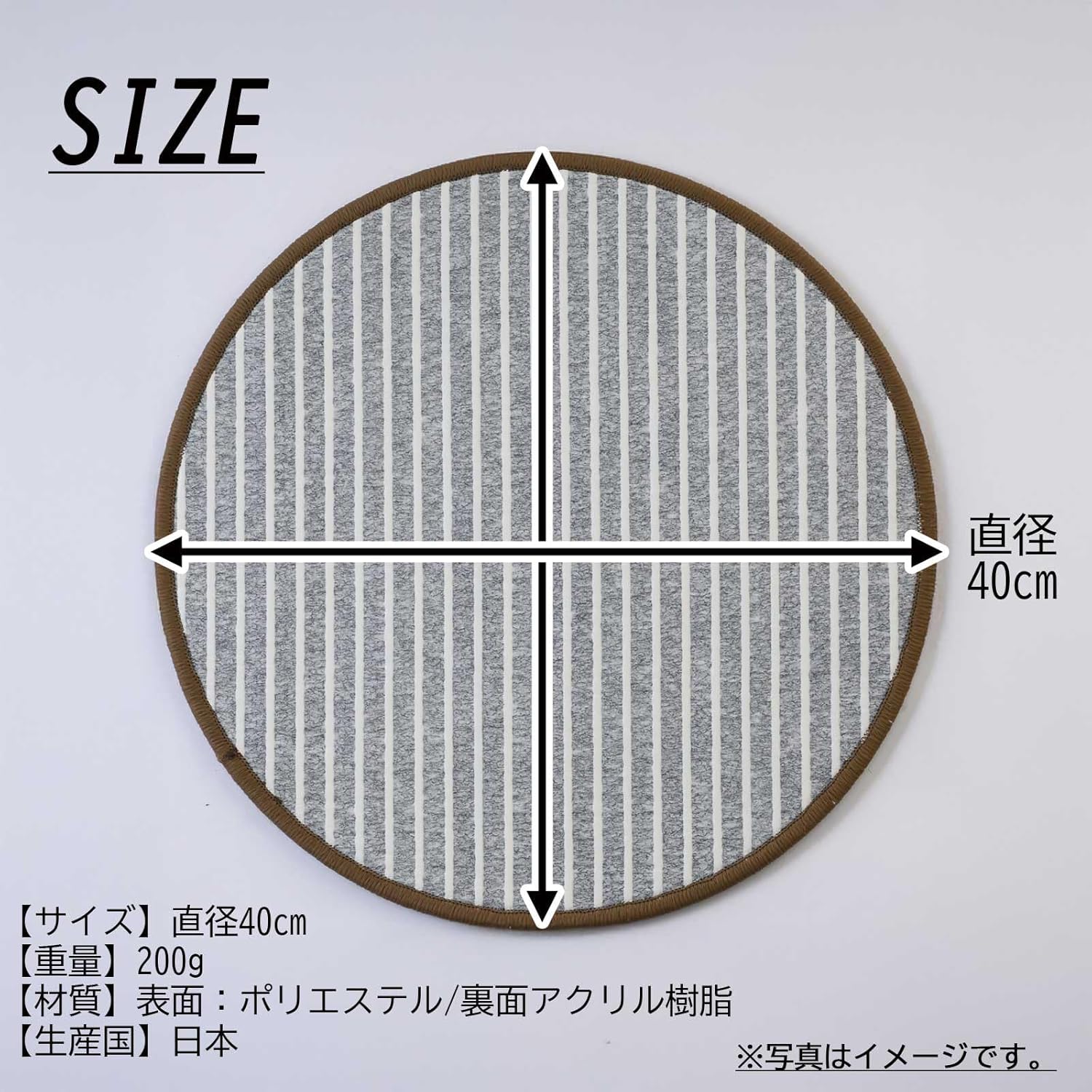 🔥🔥【日本製《渡邊工業》防滑貓抓墊】
