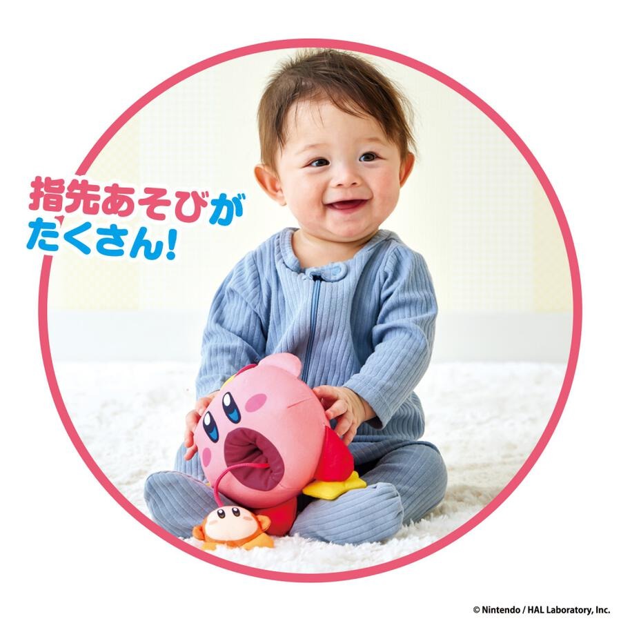 Kirby Baby 星之卡比嬰兒Waddle Dee 可掛款 嬰兒車適用