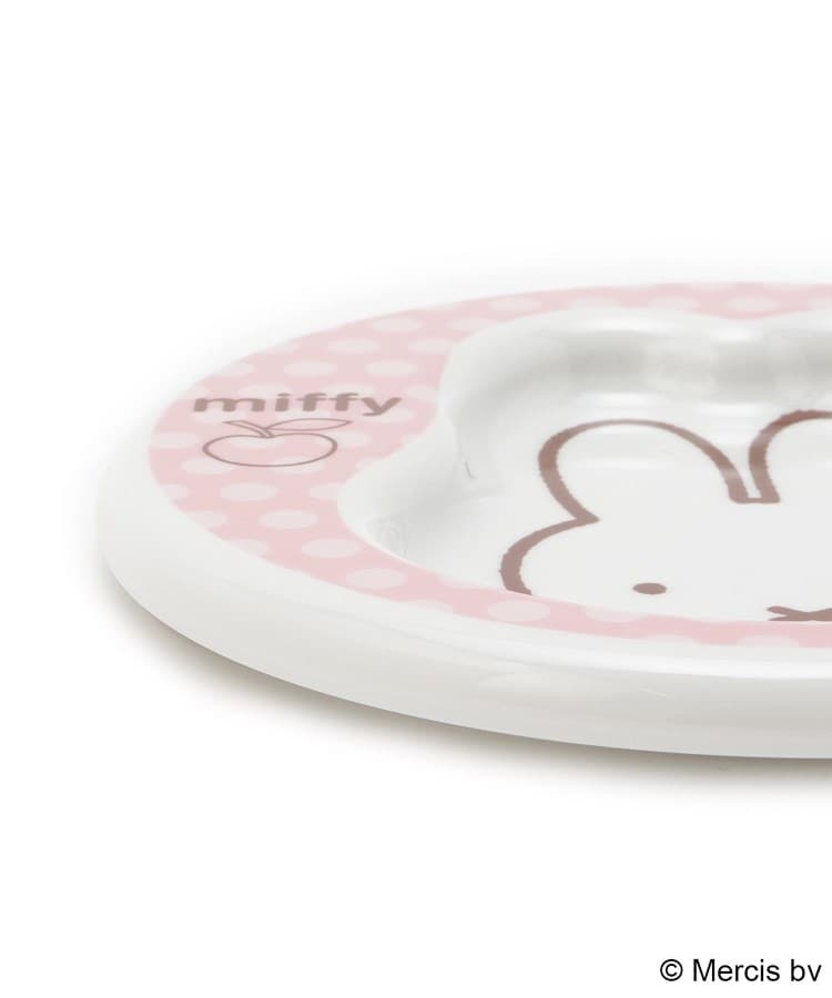 miffy piccolo plate S 