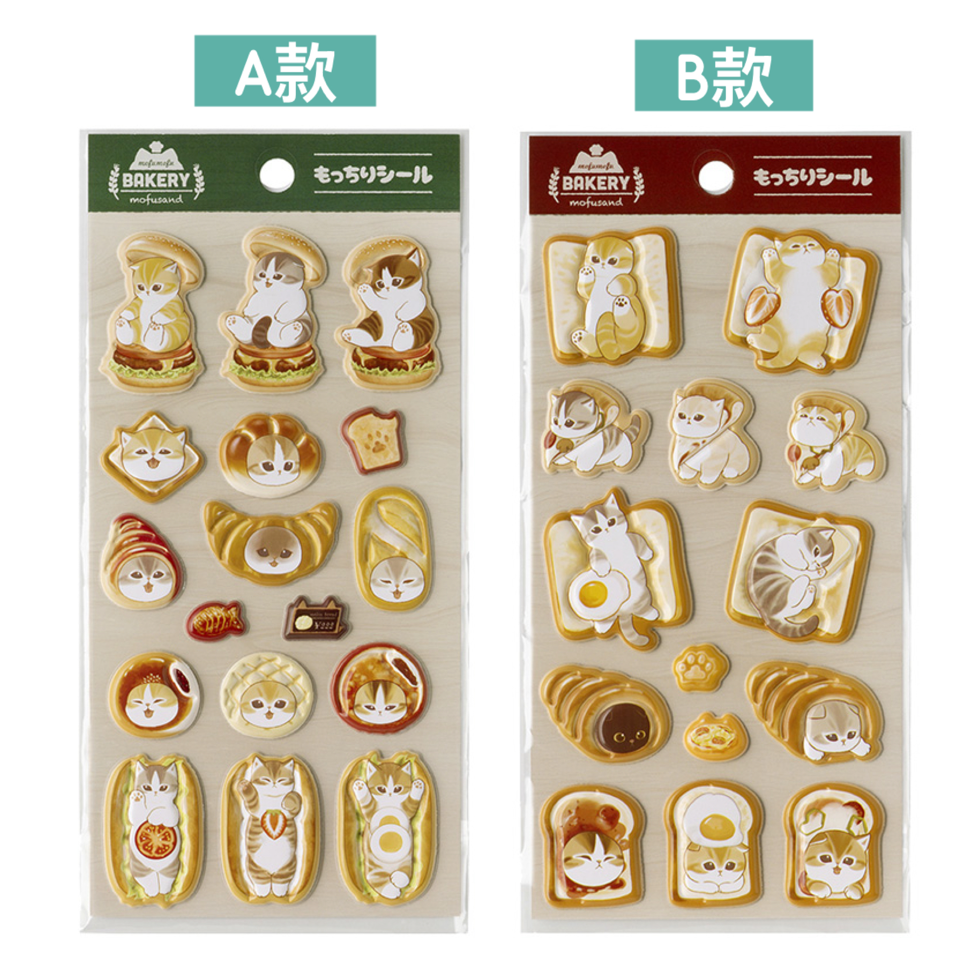 日本預訂📍Mofusand貓貓麵包店造型系列 - 立體貼紙 17/4日本開售