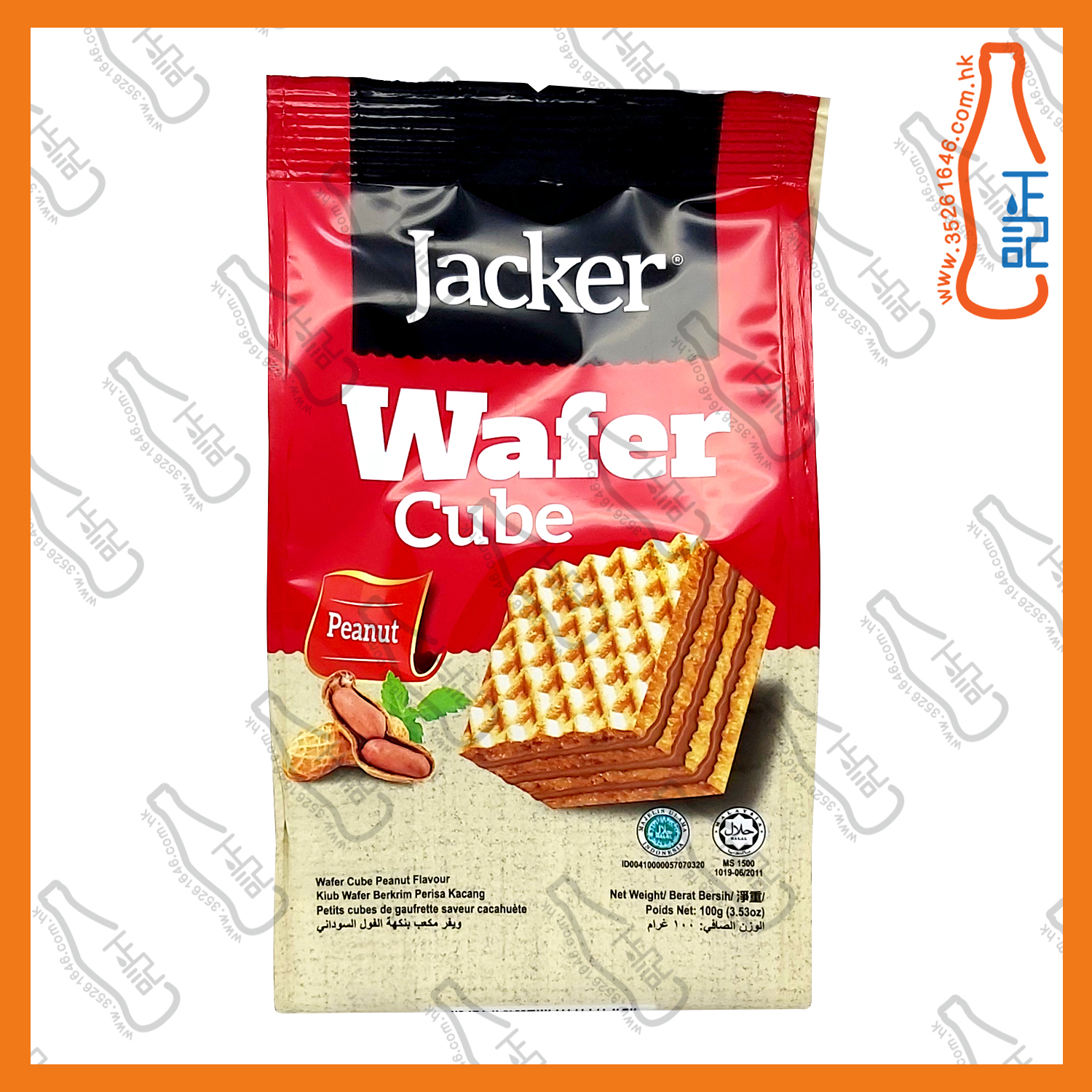==SCI8735 Jacker 杰克牌威化粒 - 花生味 80g /包