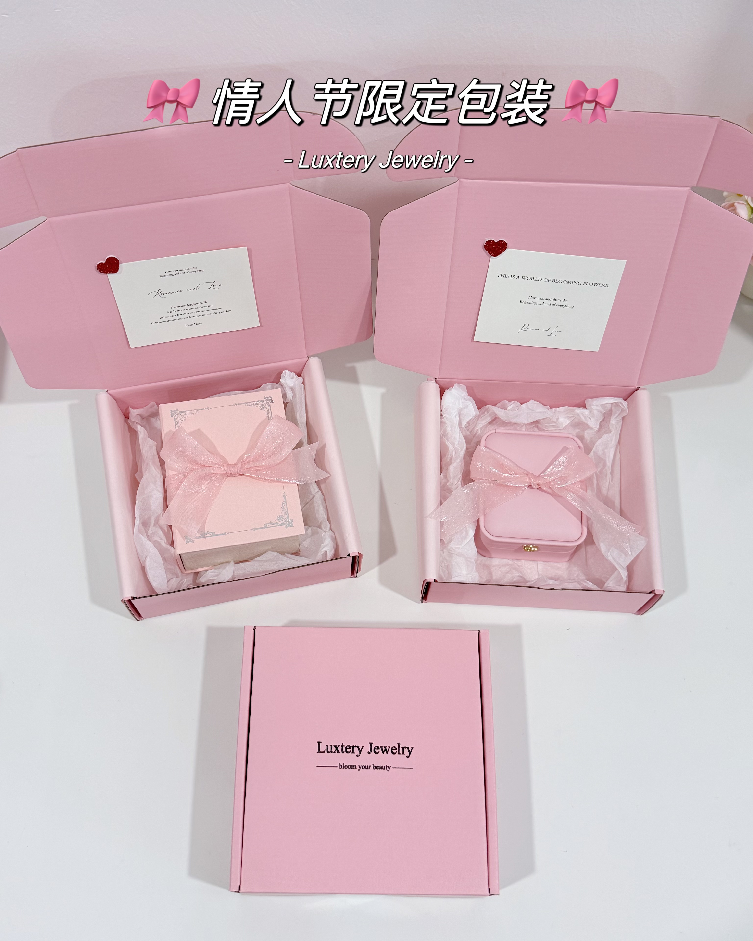 耳钉/戒指 饰品盒💖