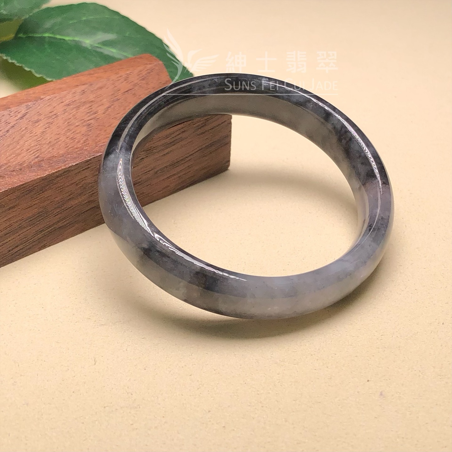 山水烏雞貴妃鐲51.2mm