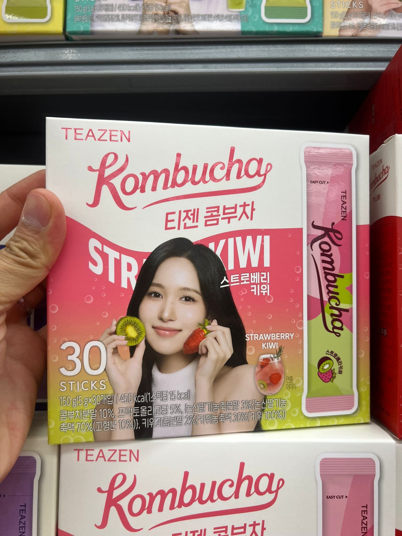 TEAZEN 康普茶