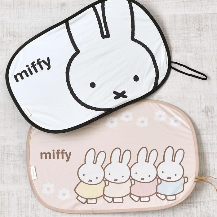 日本直送 Nicott x Miffy 車用玻璃防曬擋 47×32cm 可扭摺 (1套2件) 