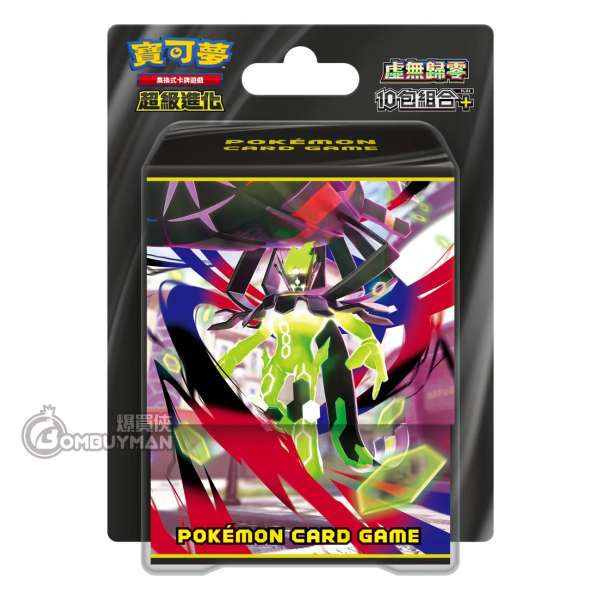 [PTCG] 超級進化  超級進化 虛無歸零 10包組合Plus - M3-10P