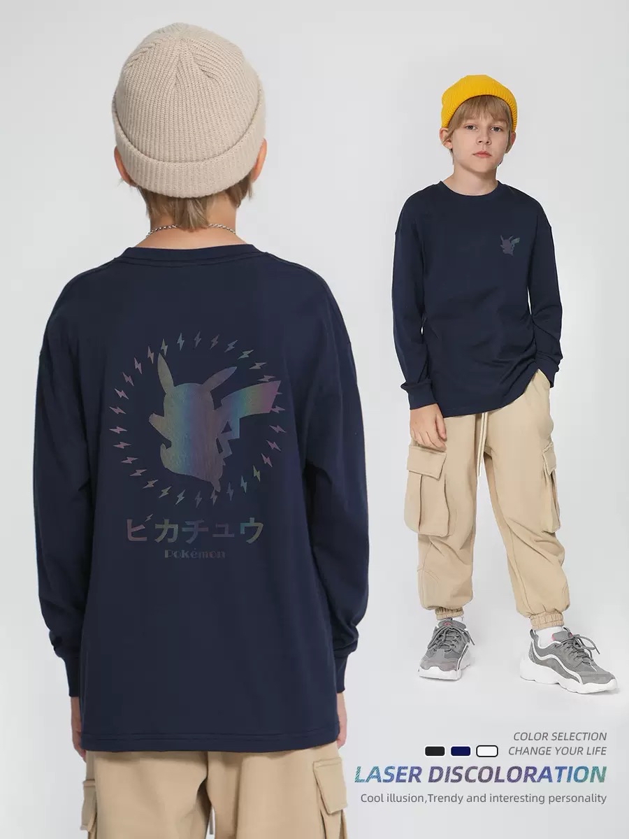 日系大小童親子衛衣