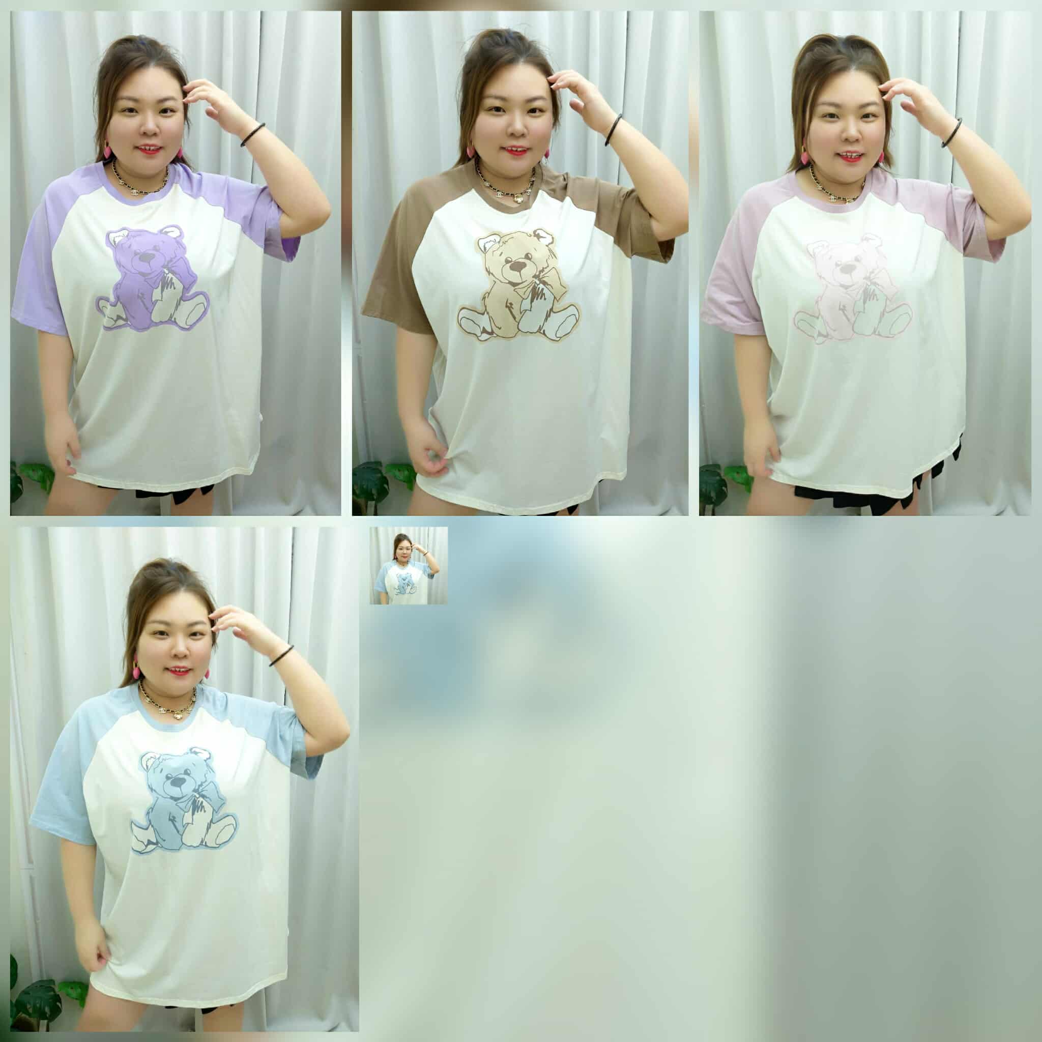 TW#5851 大图熊熊大T