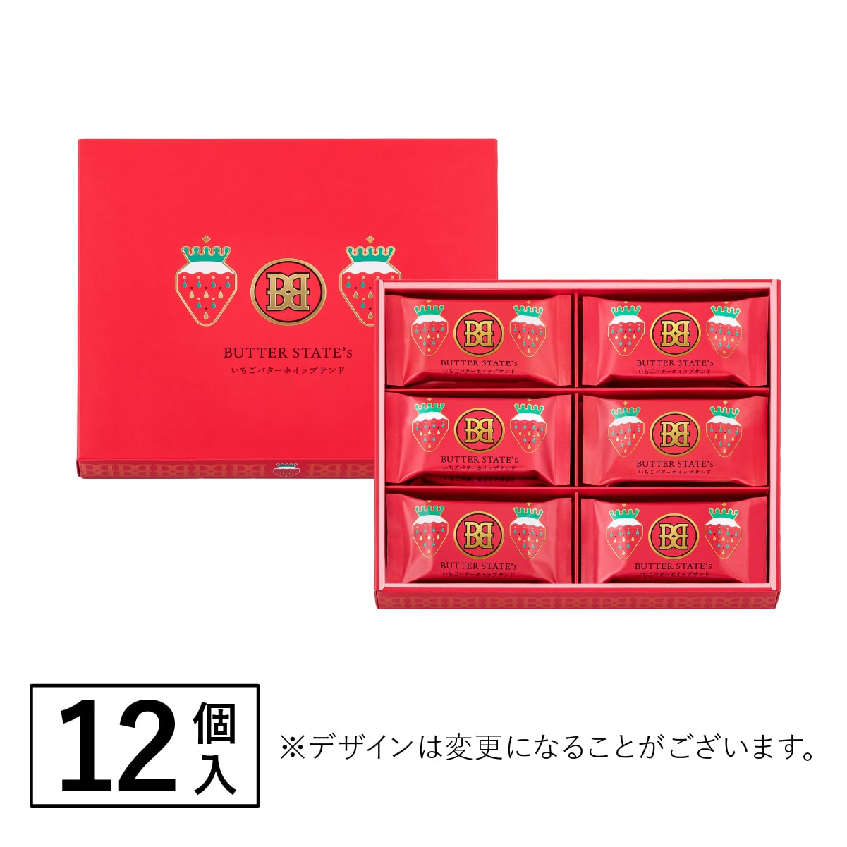 BUTTER STATE'S バターステイツ いちごバターホイップサンド - 03260007