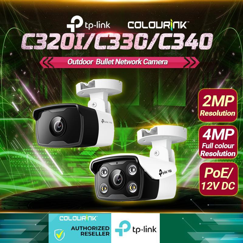 TP Link Vigi C320I 2MP 3MP 4MP 2.8mm 4mm PoE Full Colour Bullet Network Outdoor Camera CCTV
