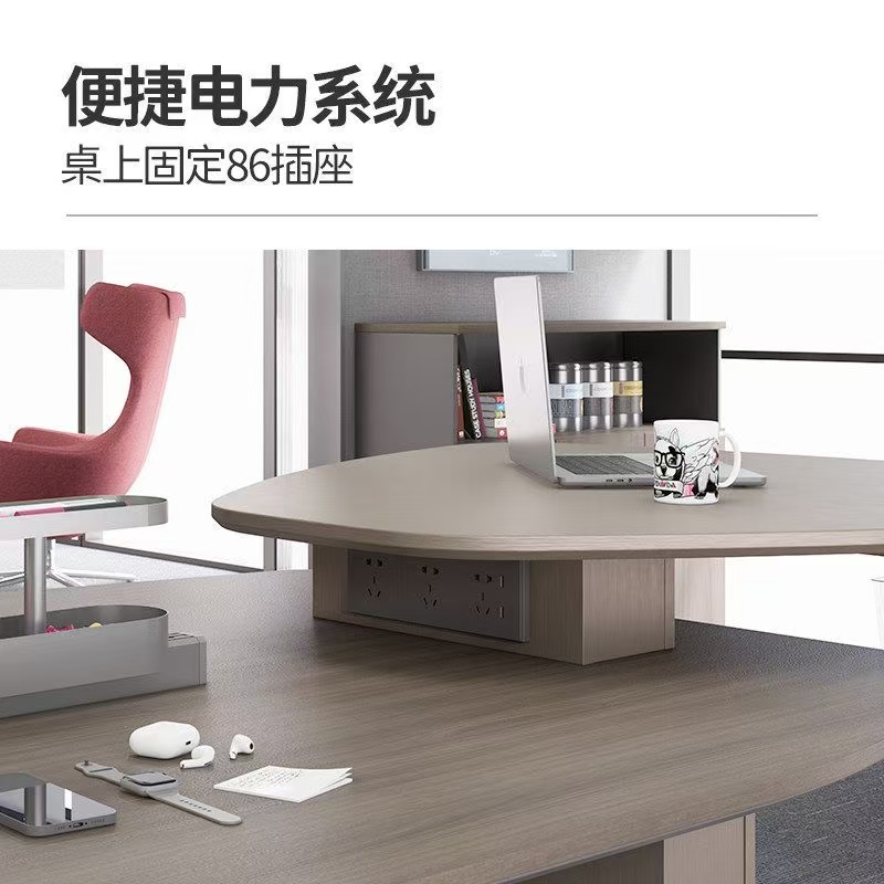 簡約現代辦公休閒中小型創意會議桌多功能台‑table