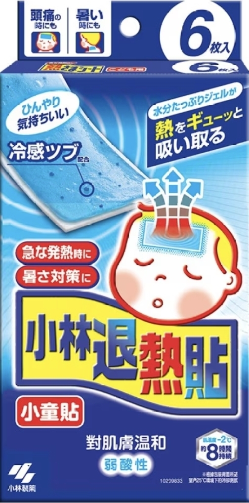小林兒童退熱貼6片