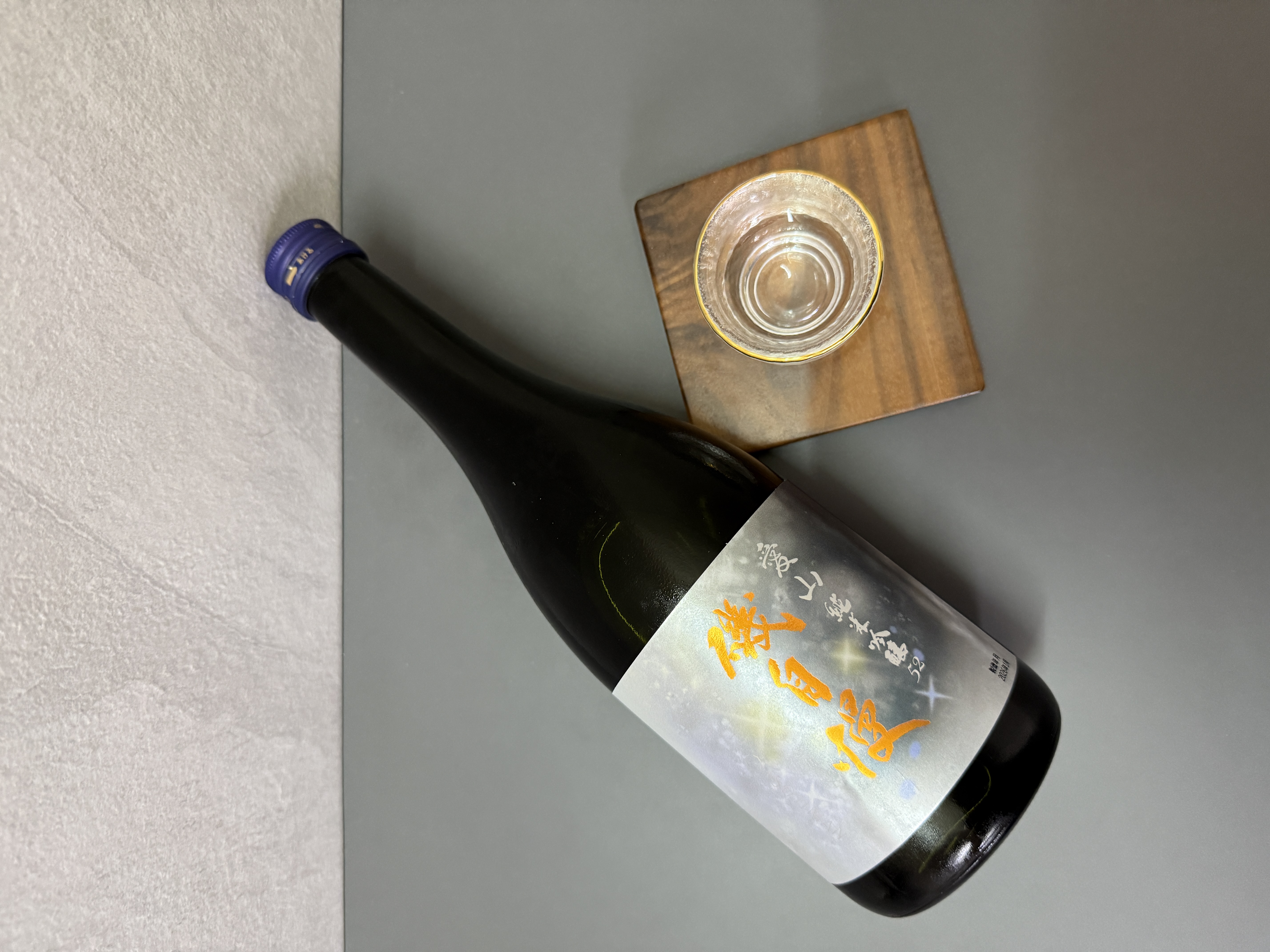 磯自慢 純米吟釀 愛山52 720ml