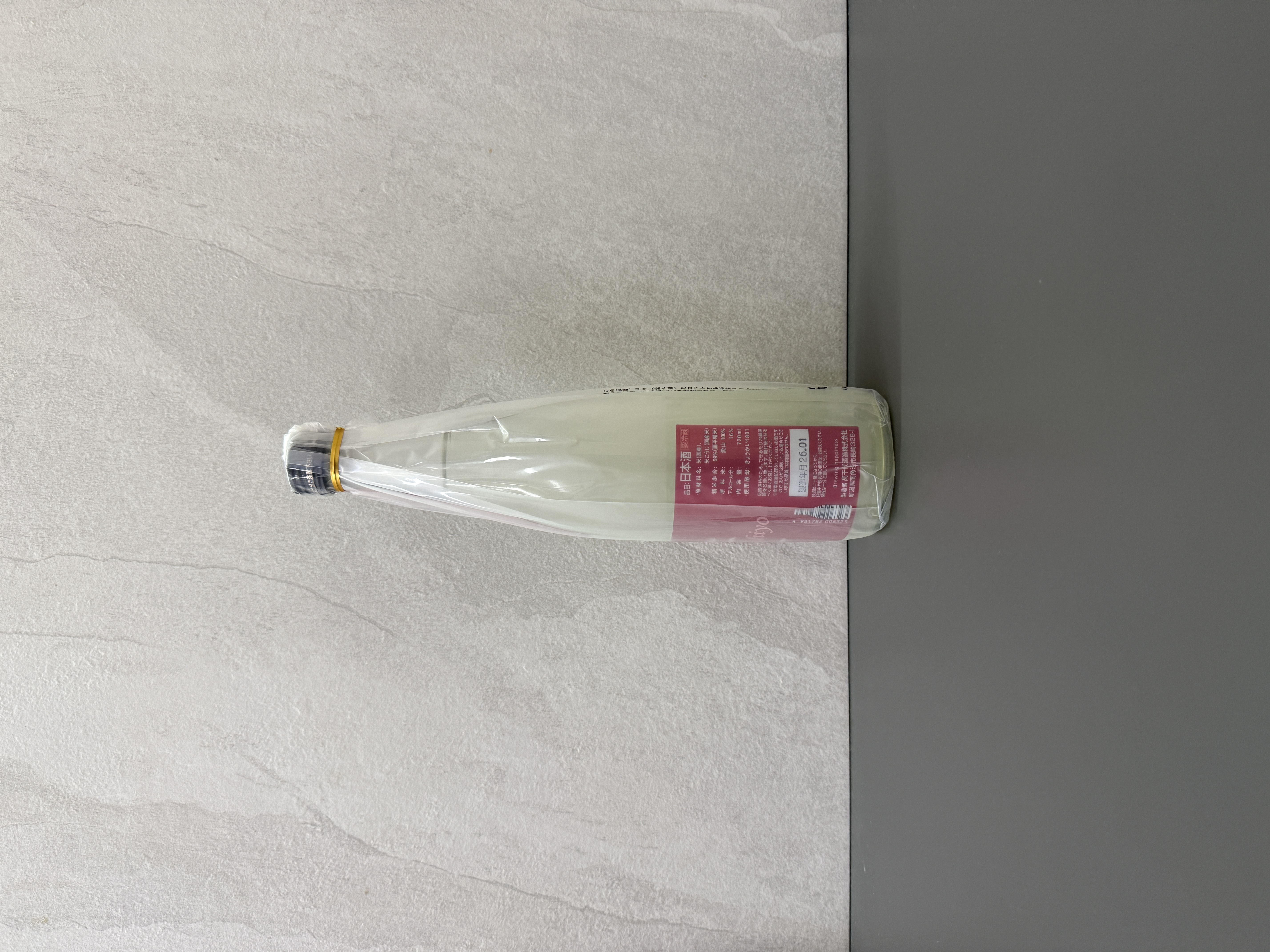 高千代 Takachiyo 59純米吟釀 愛山 720ml