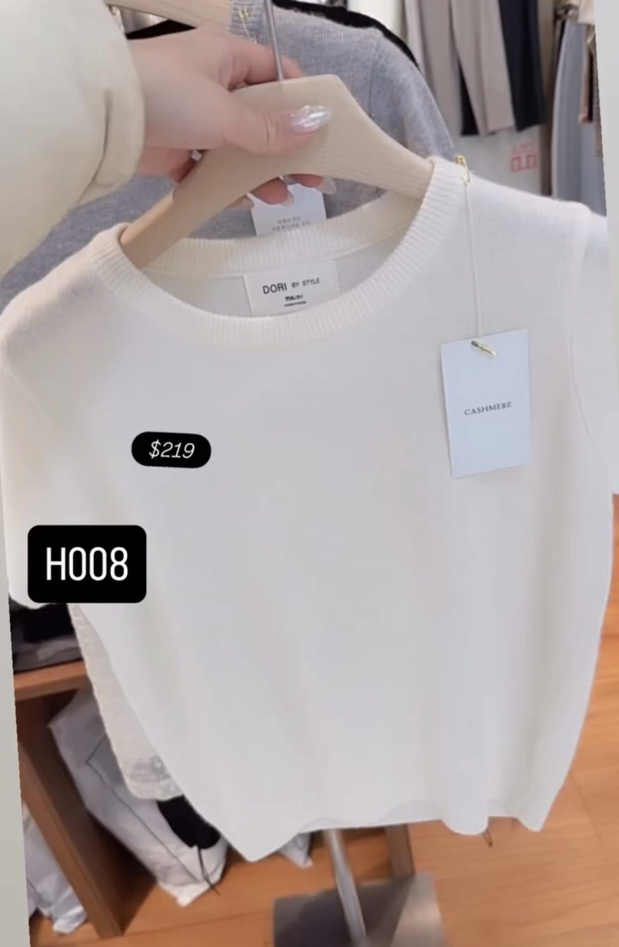 🇰🇷🇰🇷韓國連線 9/3🔥🔥10485#H008