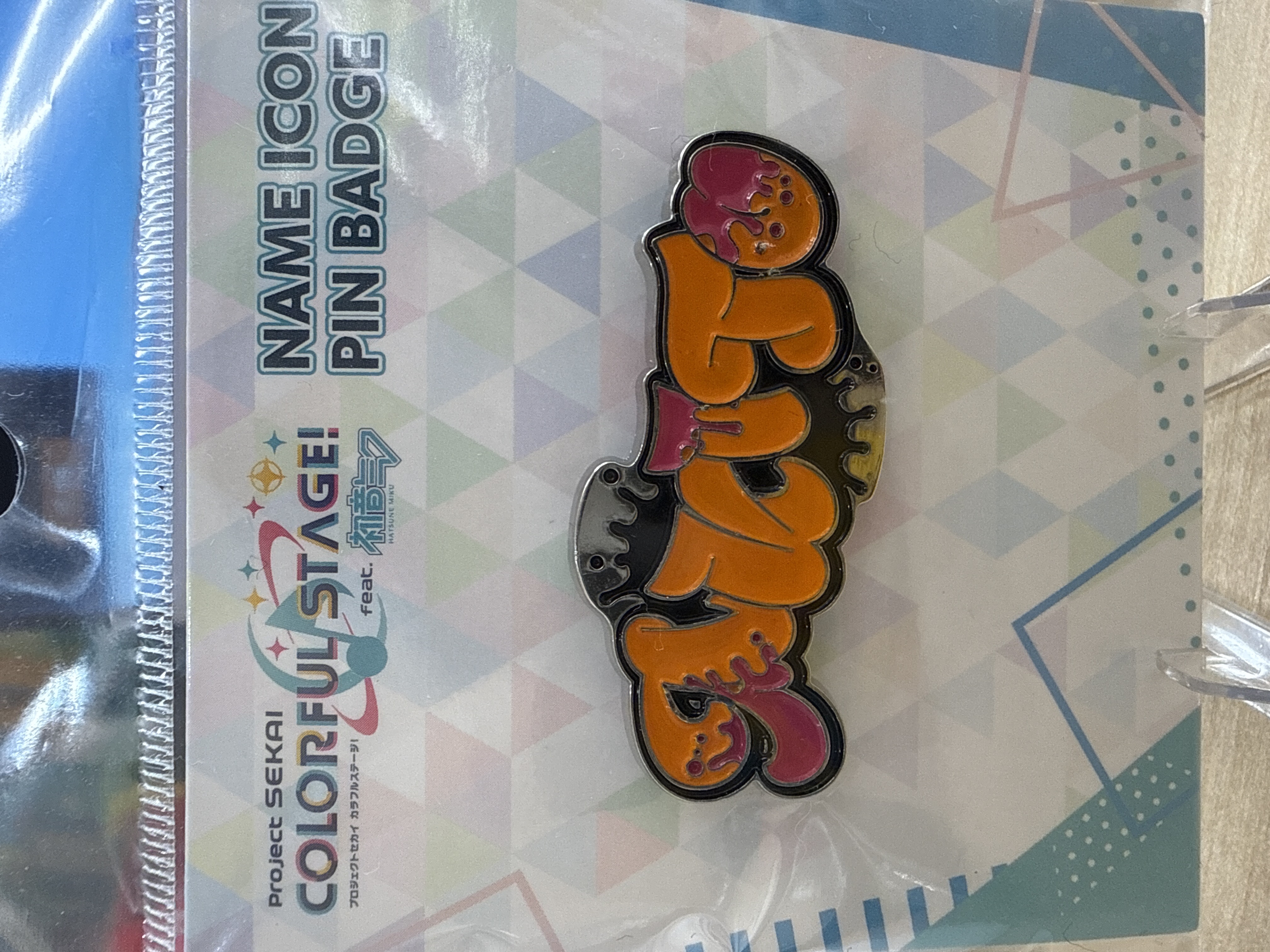 世界計劃 金屬名牌徽章 東雲彰人