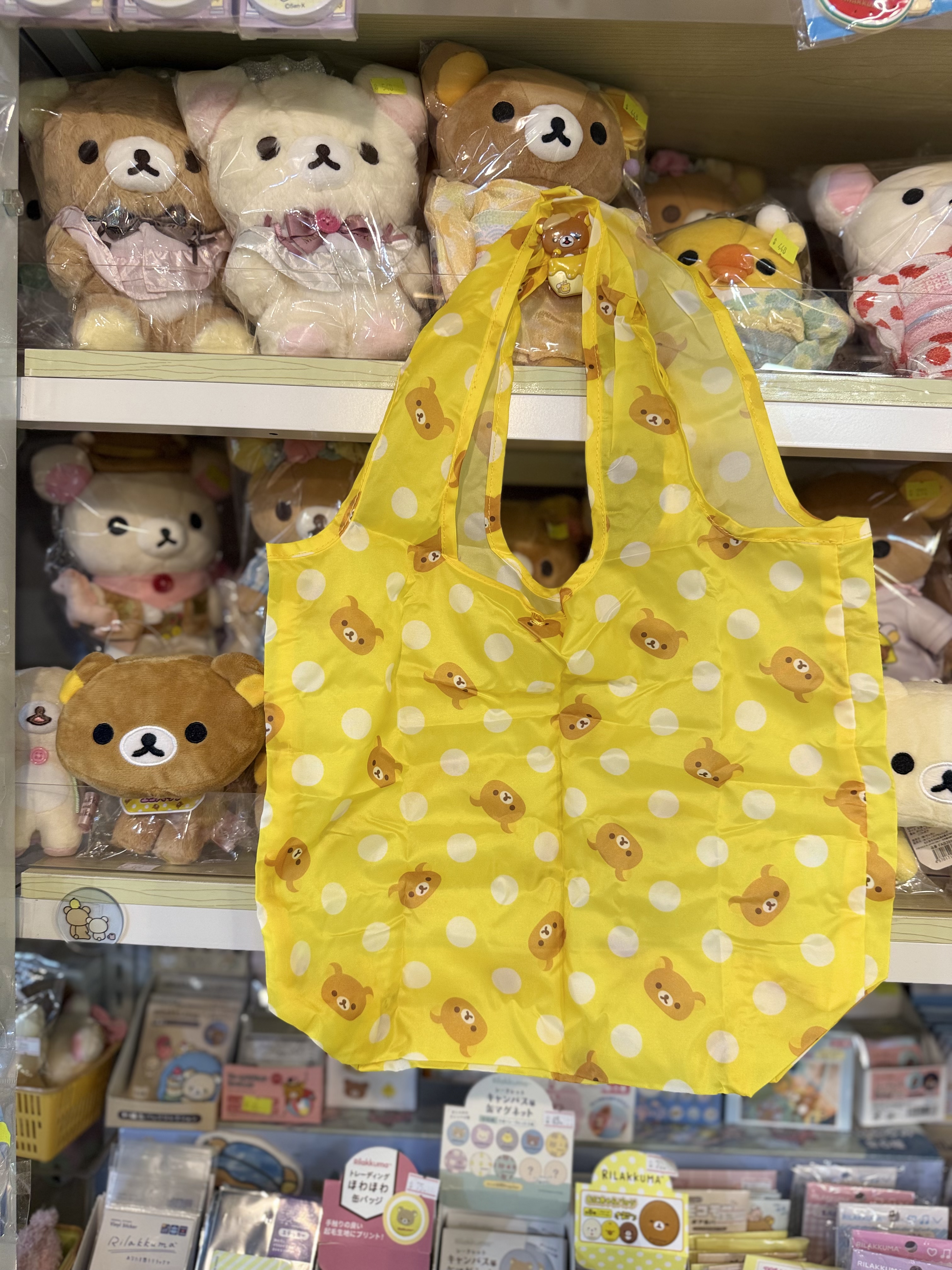 《現貨》全新rilakkuma 環保袋連頭型袋