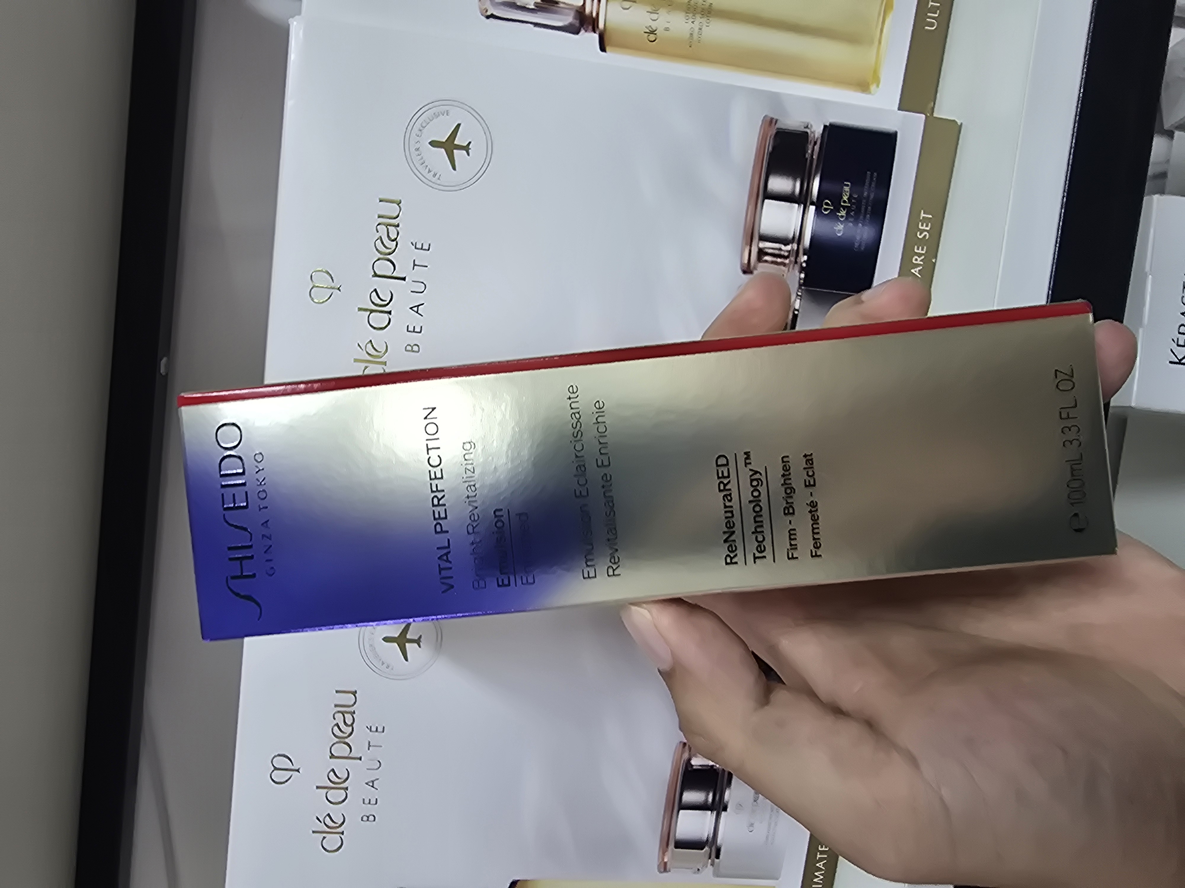 清貨價 shiseido 悅薇滋潤乳液100ml 
