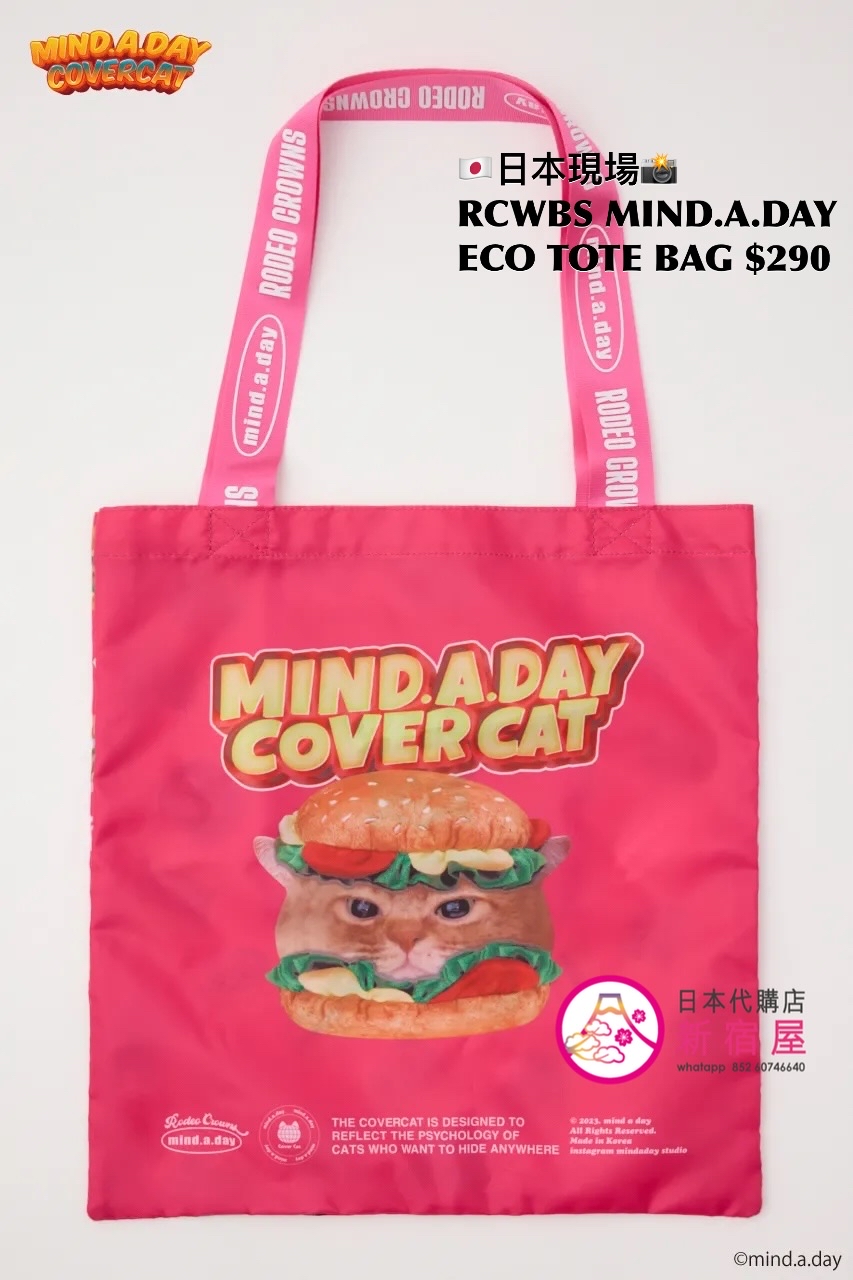 RODEO CROWNS WIDE BOWL MIND.A.DAY ECO TOTE BAG