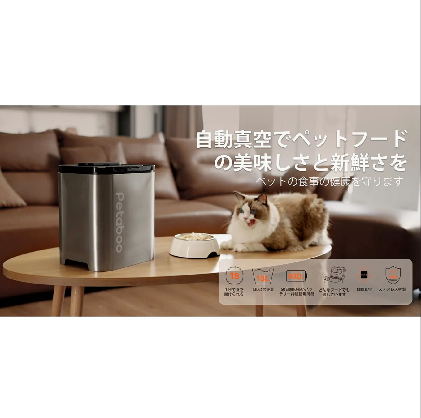 日本品牌Petaboo - 寵物護理系列