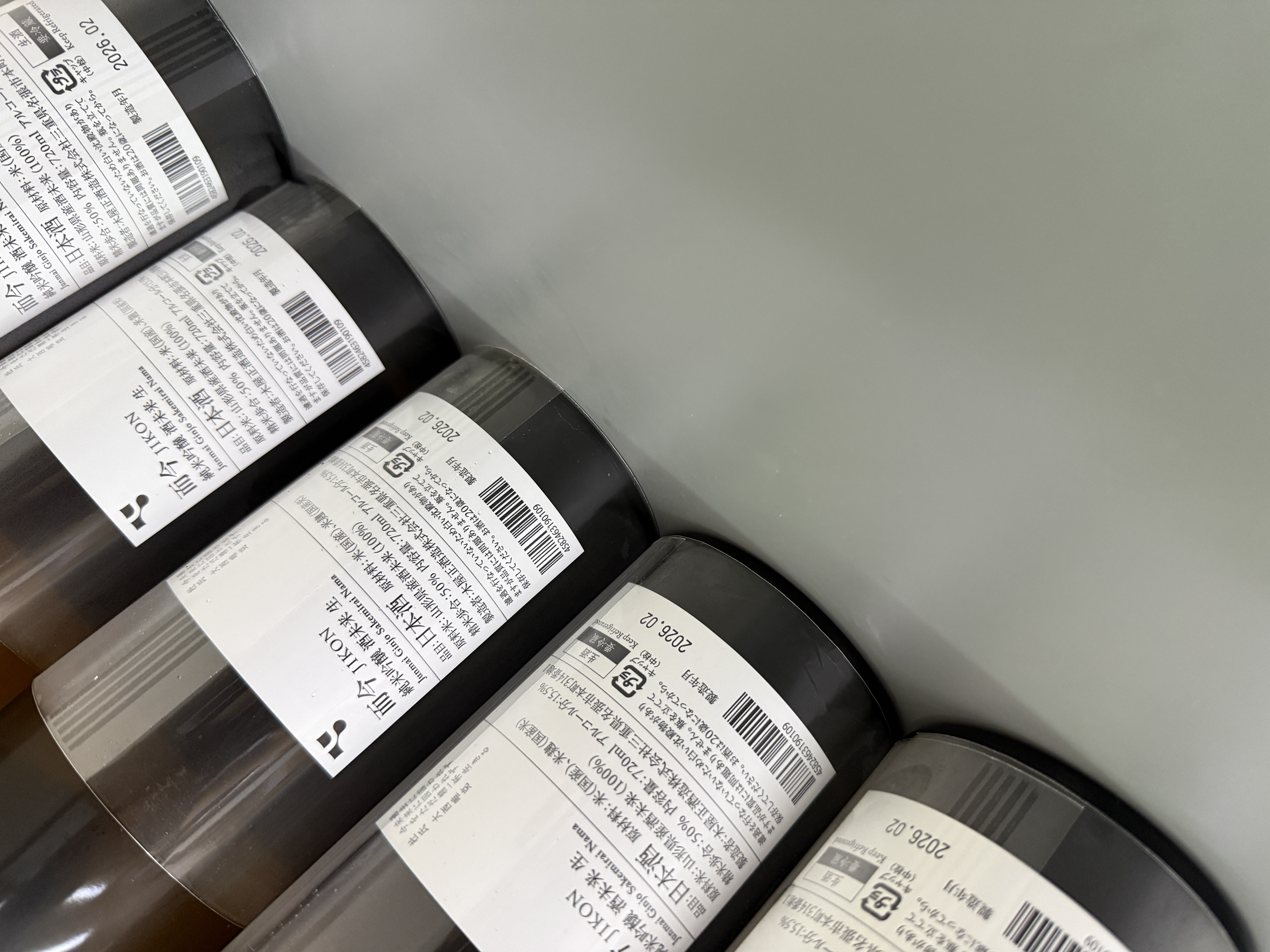 而今 酒未來 純米吟釀 無濾過生 720ml