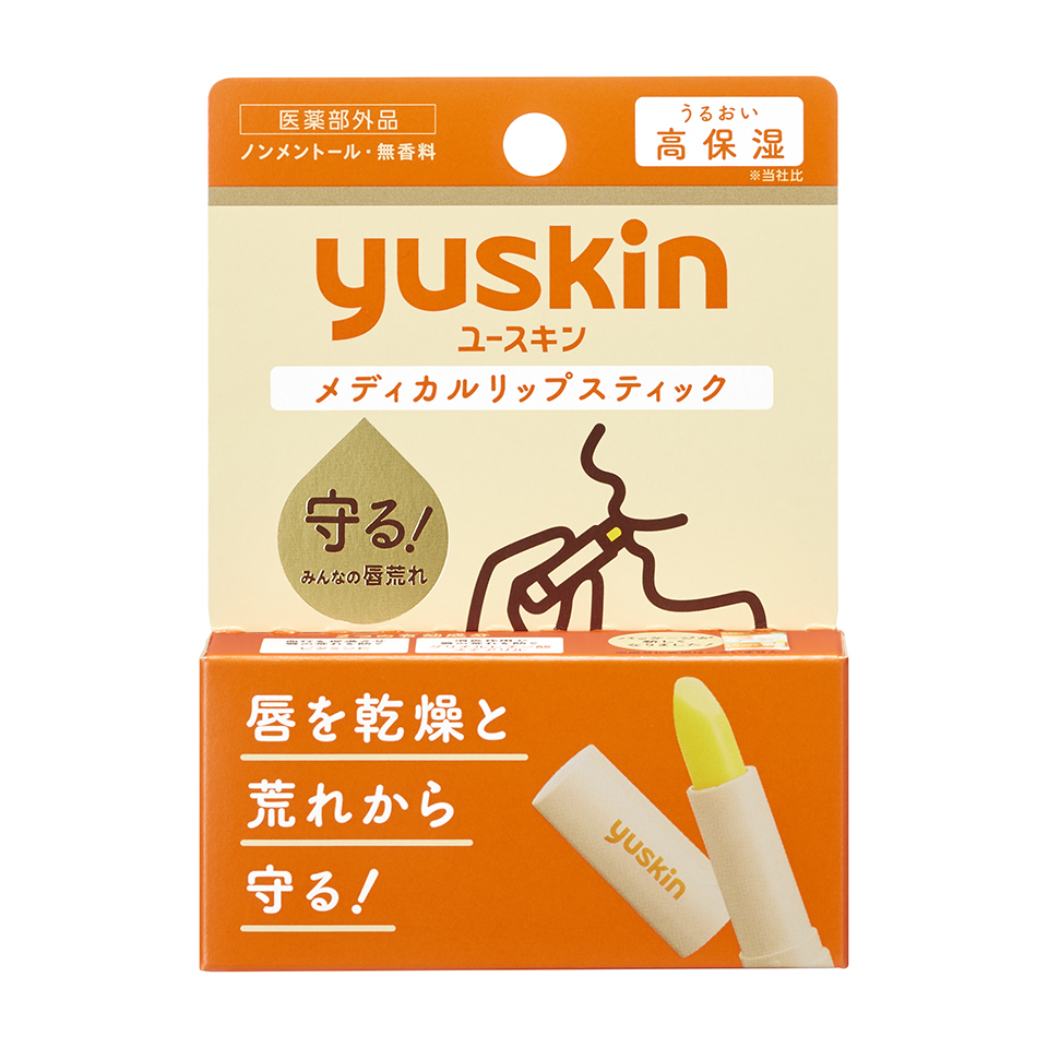日本Yuskin Relip 高保濕輕薄維生素潤唇膏 3.5g