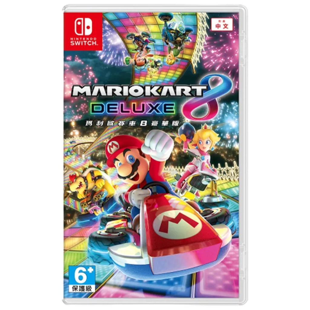 任天堂 Nintendo Switch 瑪利歐賽車 8 豪華版 Mariokart Deluxe 8 中文版 遊戲軟體 香港行貨